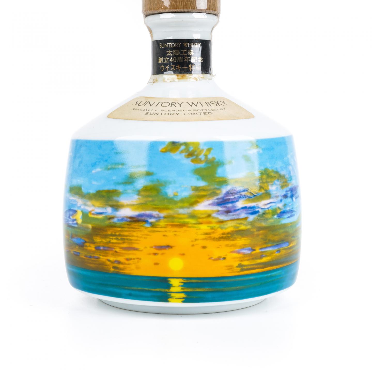 三得利 太平洋日出 太阳工业创立40周年纪念 瓷瓶 调和 760ml