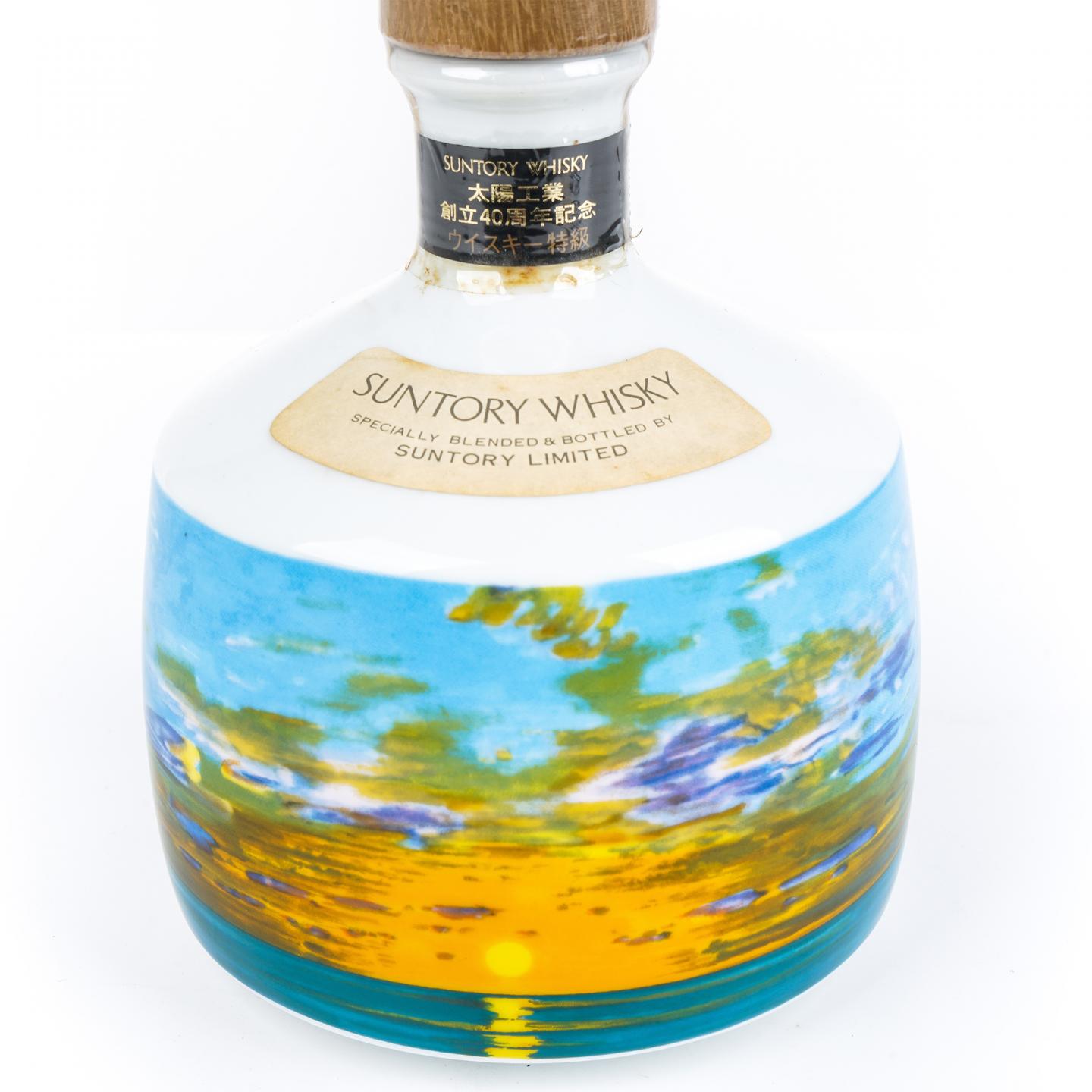 三得利 太平洋日出 太阳工业创立40周年纪念 瓷瓶 调和 760ml