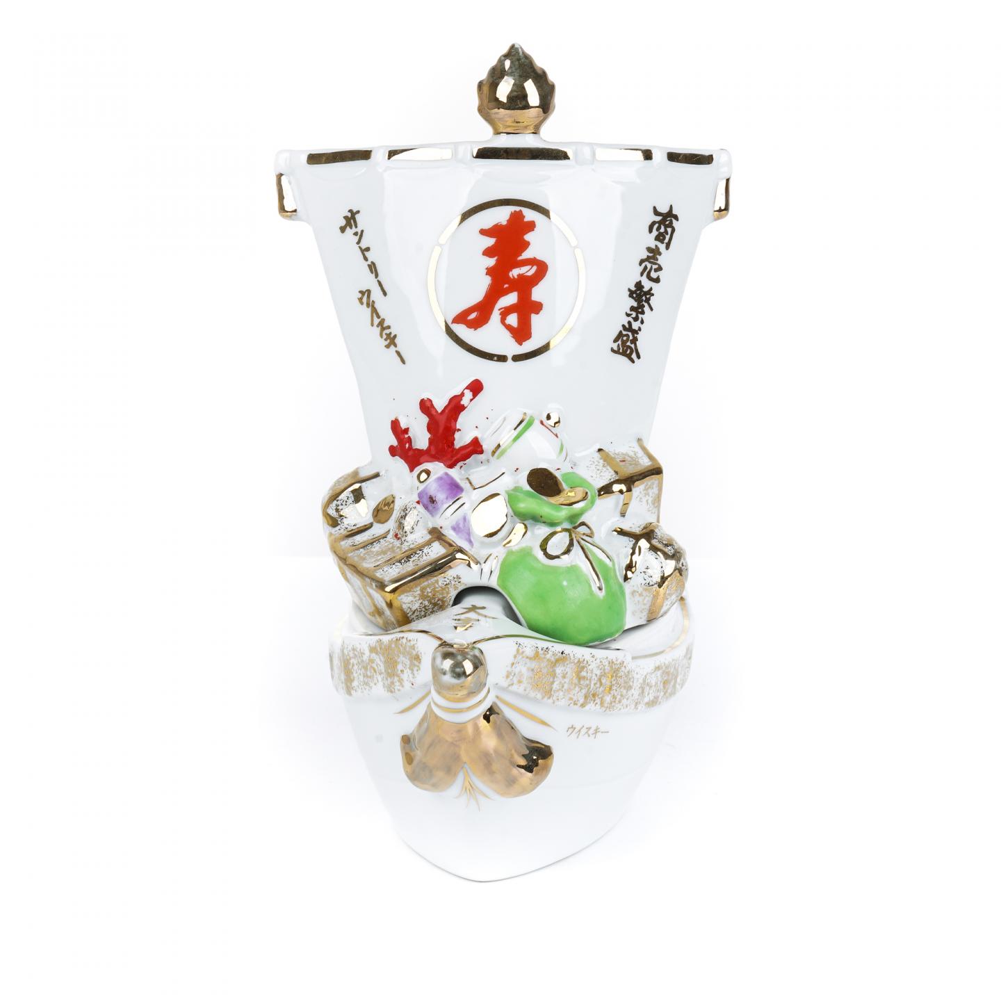 山崎 宝船 商売繁盛系列 瓷瓶 600ml