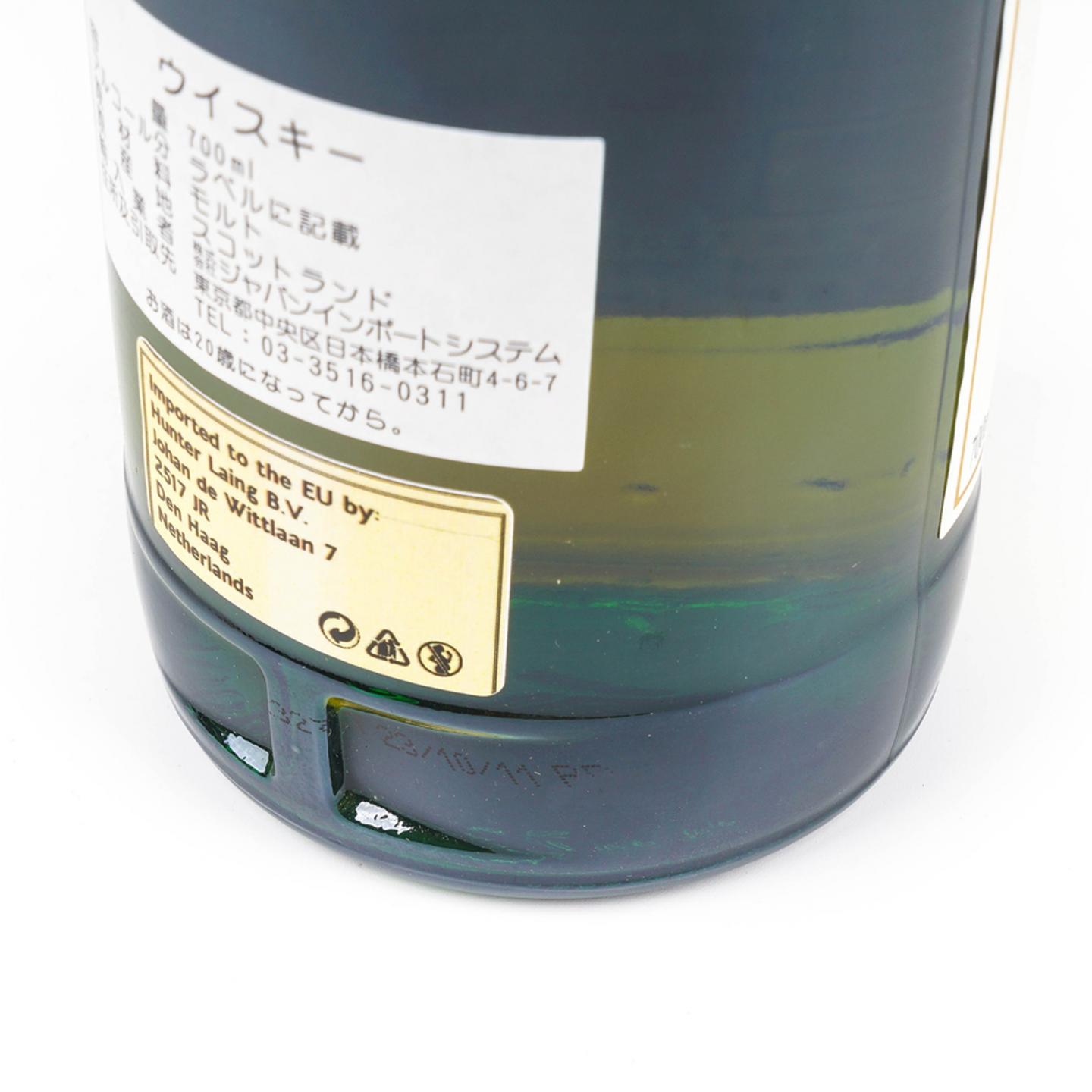 格兰哥尼 16年 2007-2023 单桶 HL