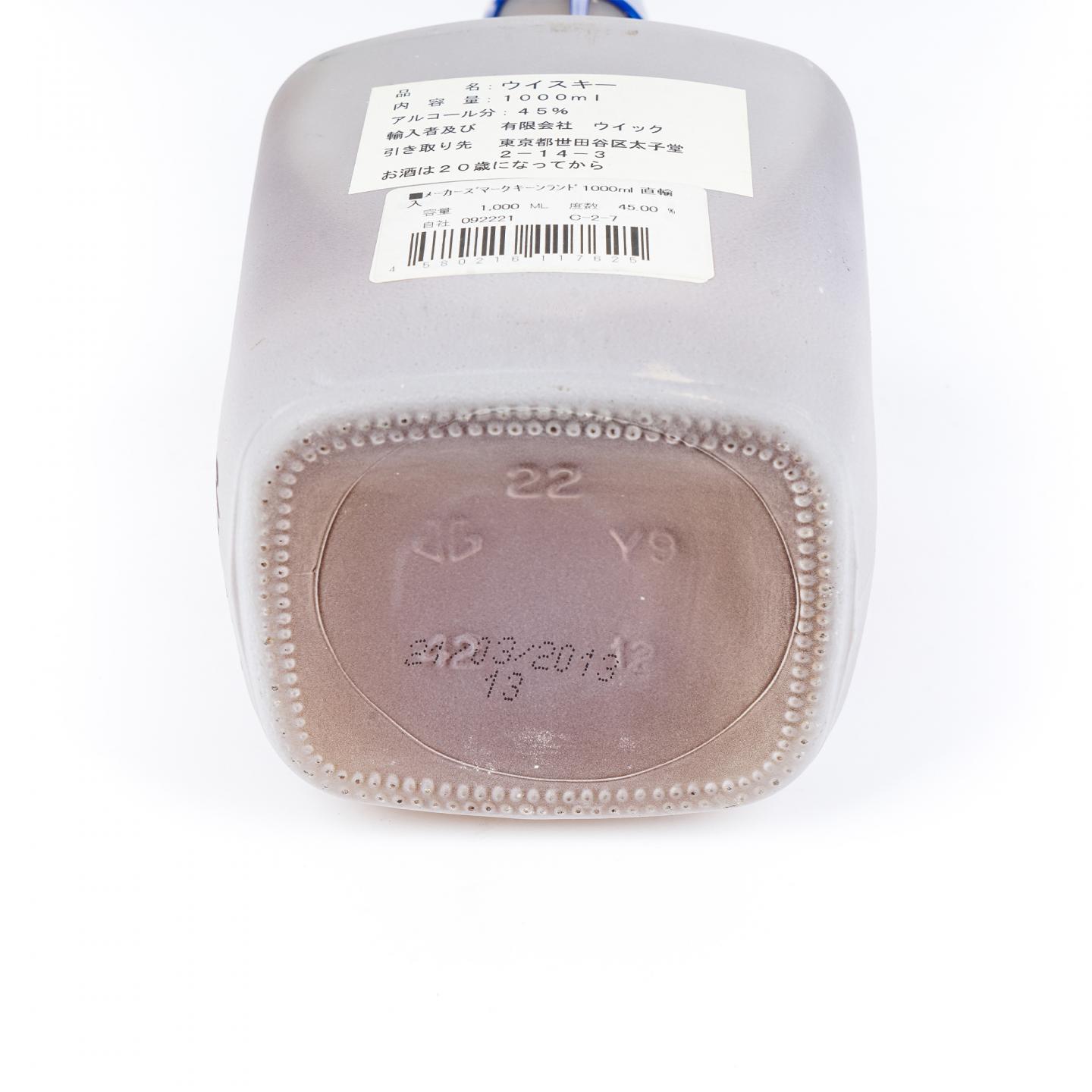美格 2013 丹·伊塞尔限量版 波本威士忌 1000ml