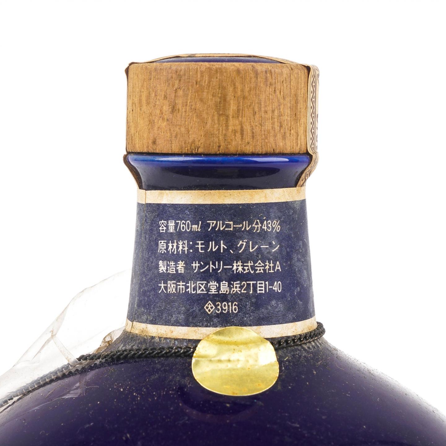 三得利 调和 全日空ANA 30周年纪念 金狮标 760ml