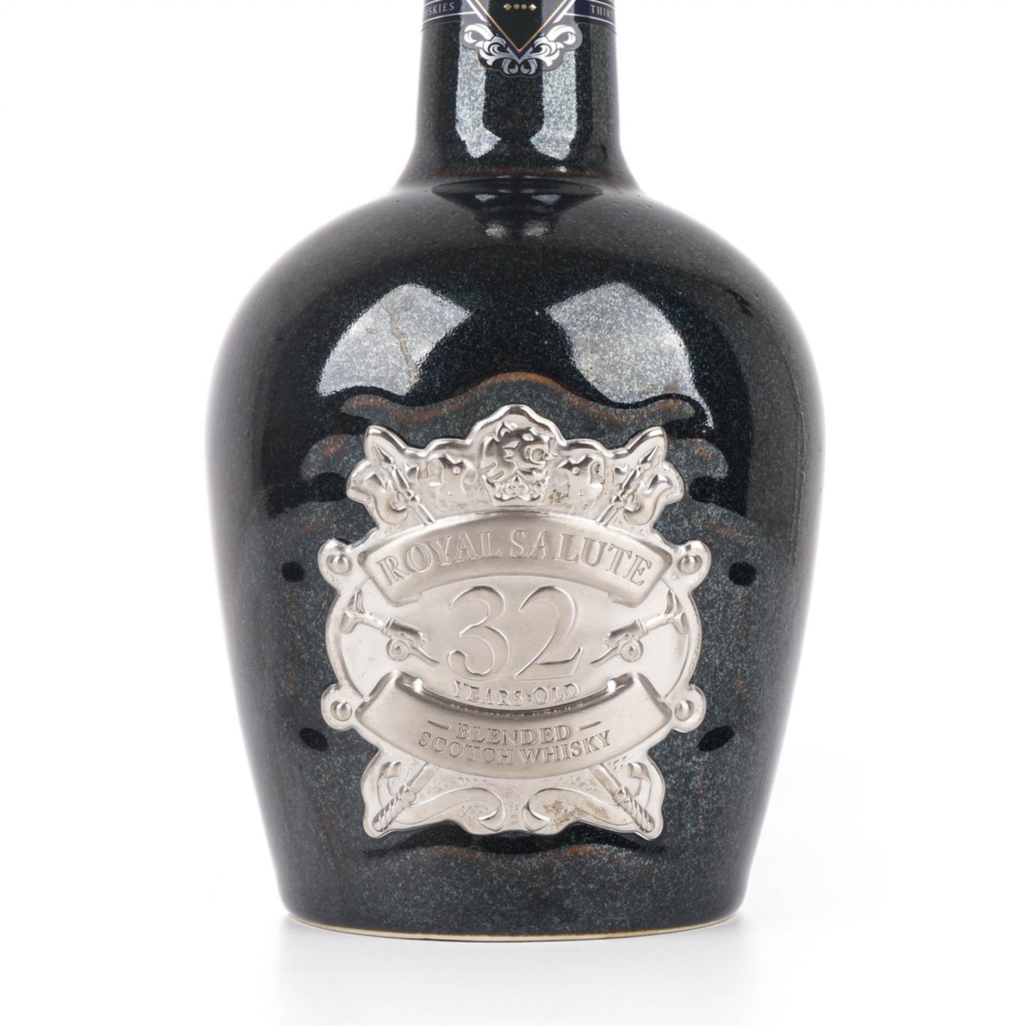 皇家礼炮 32年 调和 500ml