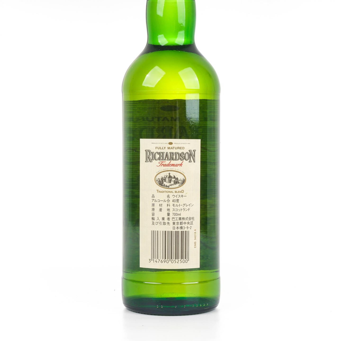 Richardson Trademark 调和苏格兰威士忌
