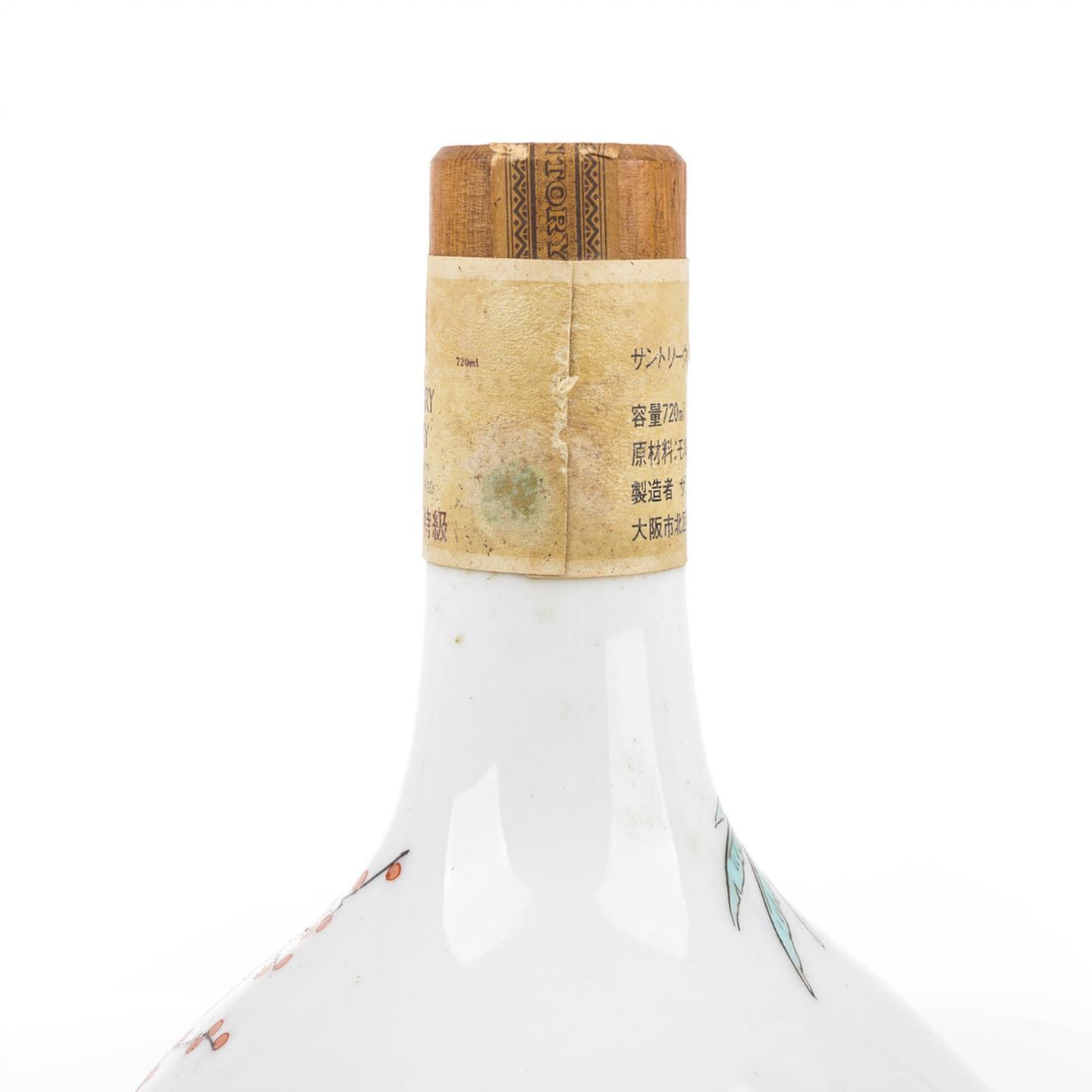 三得利 梅竹凤凰 有田烧 金狮标 特级 720ml