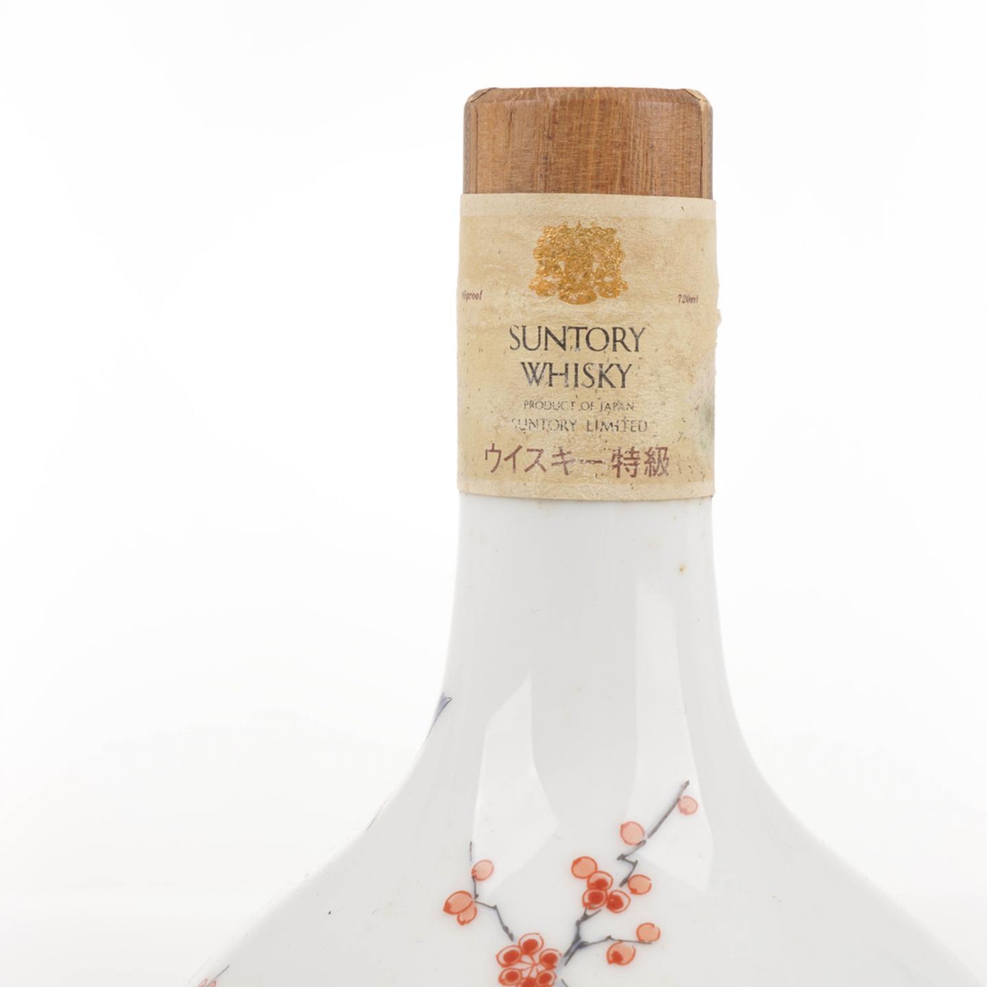三得利 梅竹凤凰 有田烧 金狮标 特级 720ml