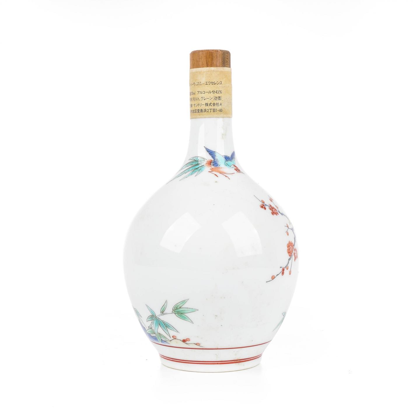 三得利 梅竹凤凰 有田烧 金狮标 特级 720ml