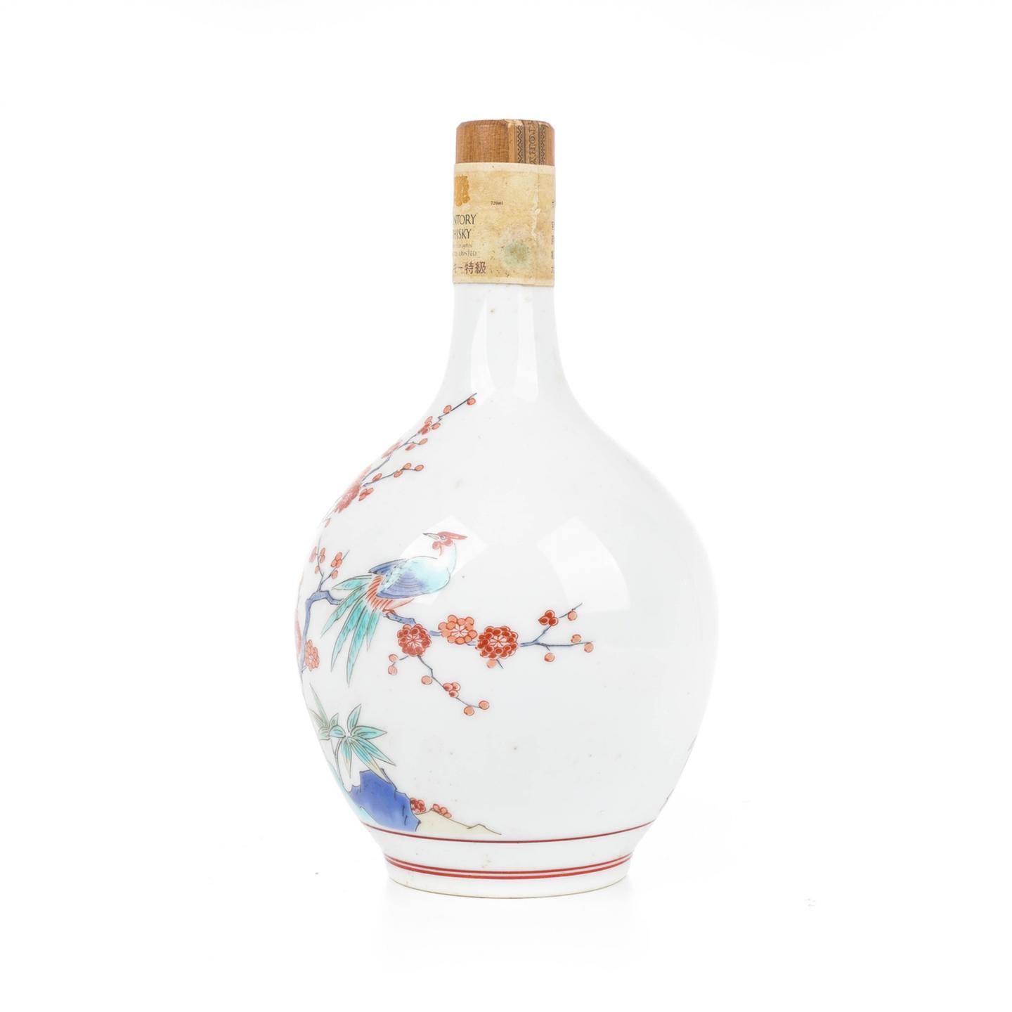 三得利 梅竹凤凰 有田烧 金狮标 特级 720ml