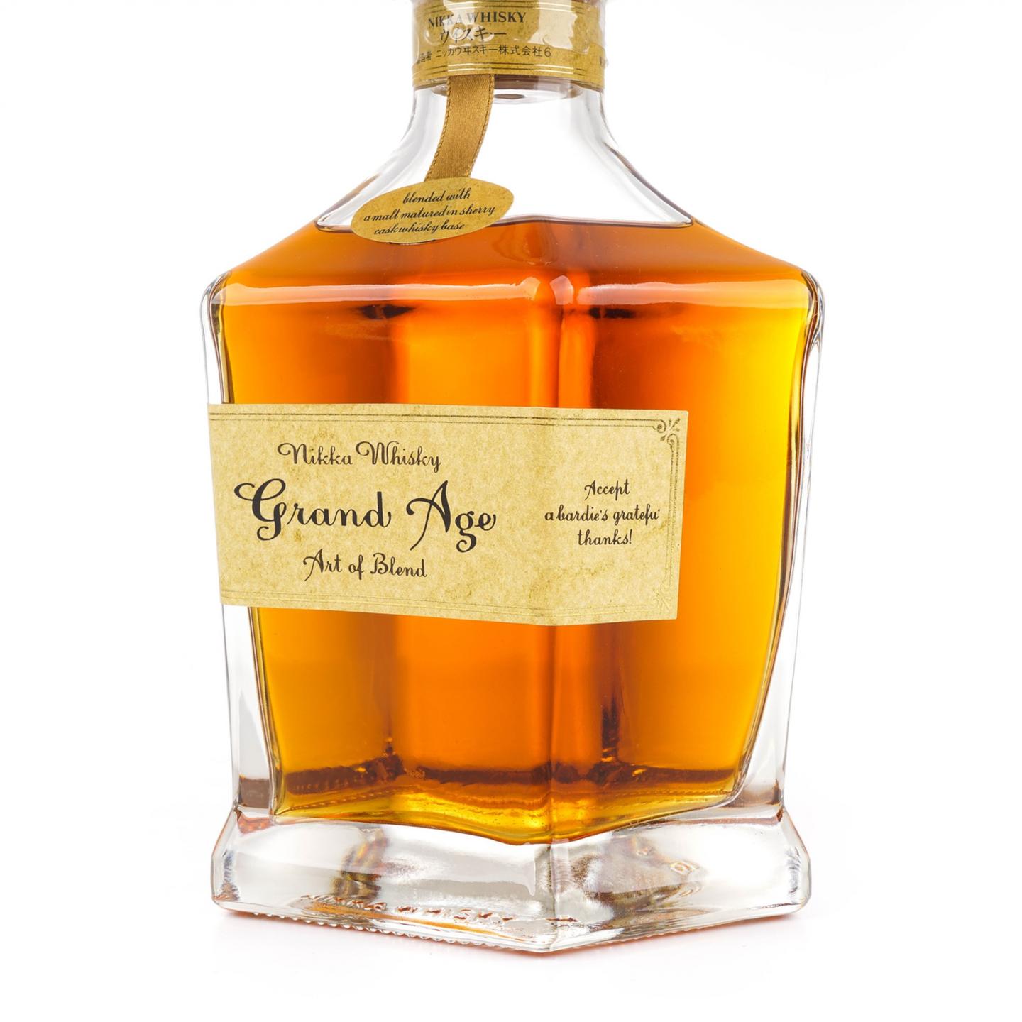 Nikka Grand Age 伟大时代 调和 六角瓶 660ml