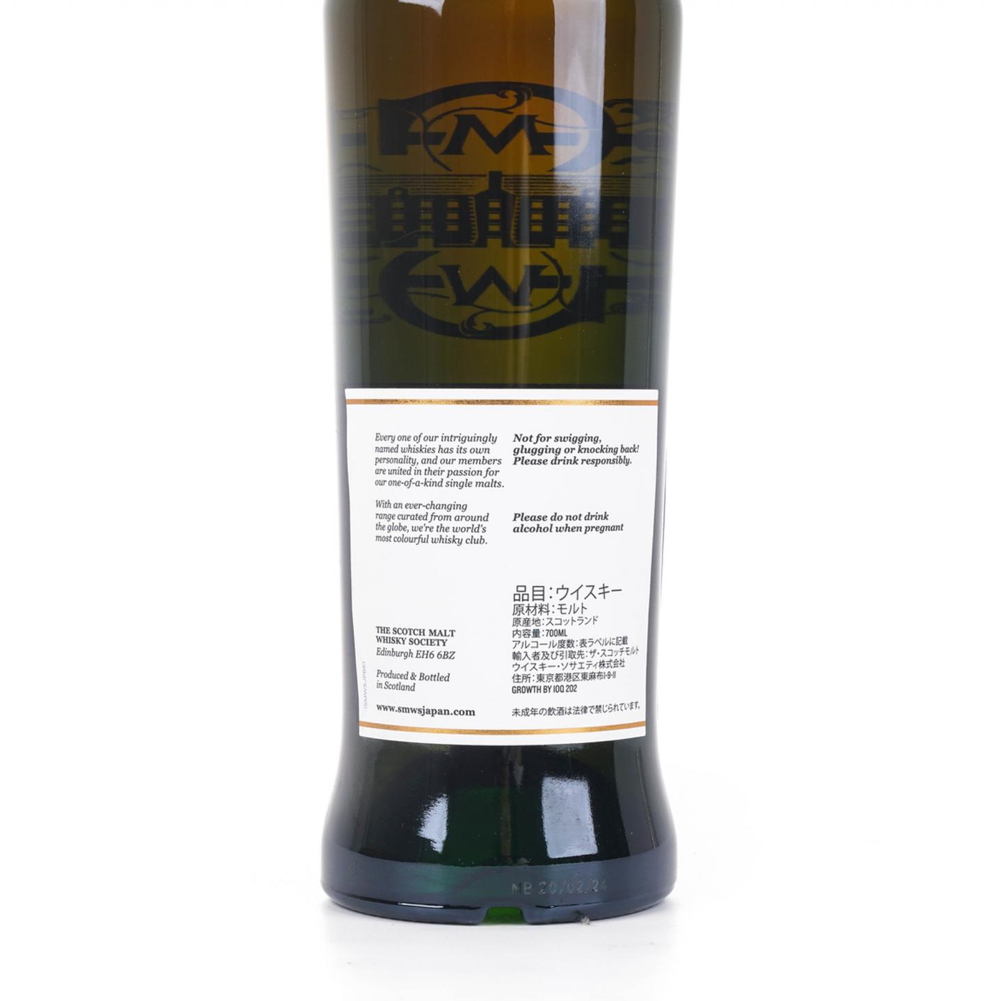 SMWS 94.47 费特凯恩 15年 2009 雪莉桶后熟