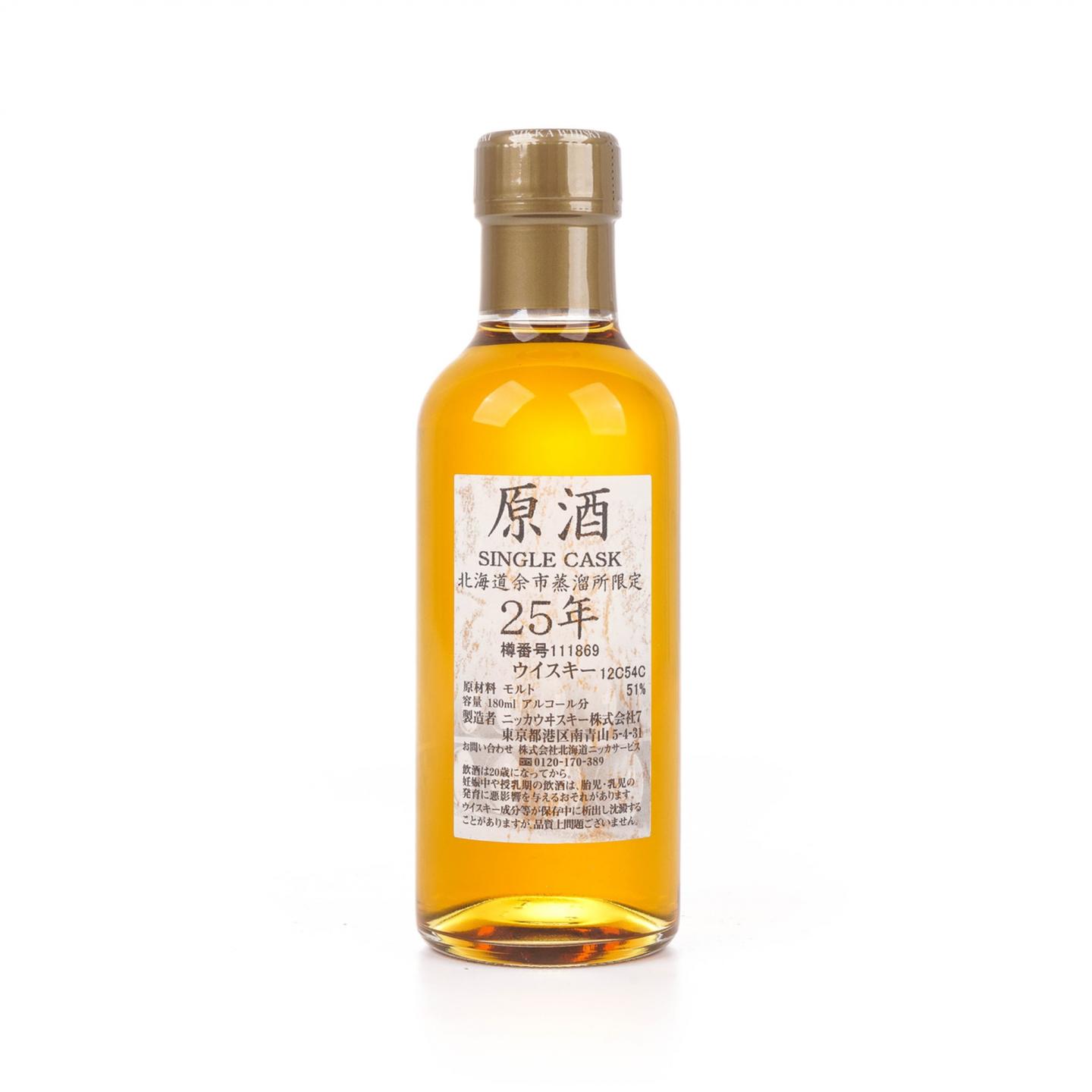 【中样】余市 25年 单桶原酒 樽番号111869 180ml