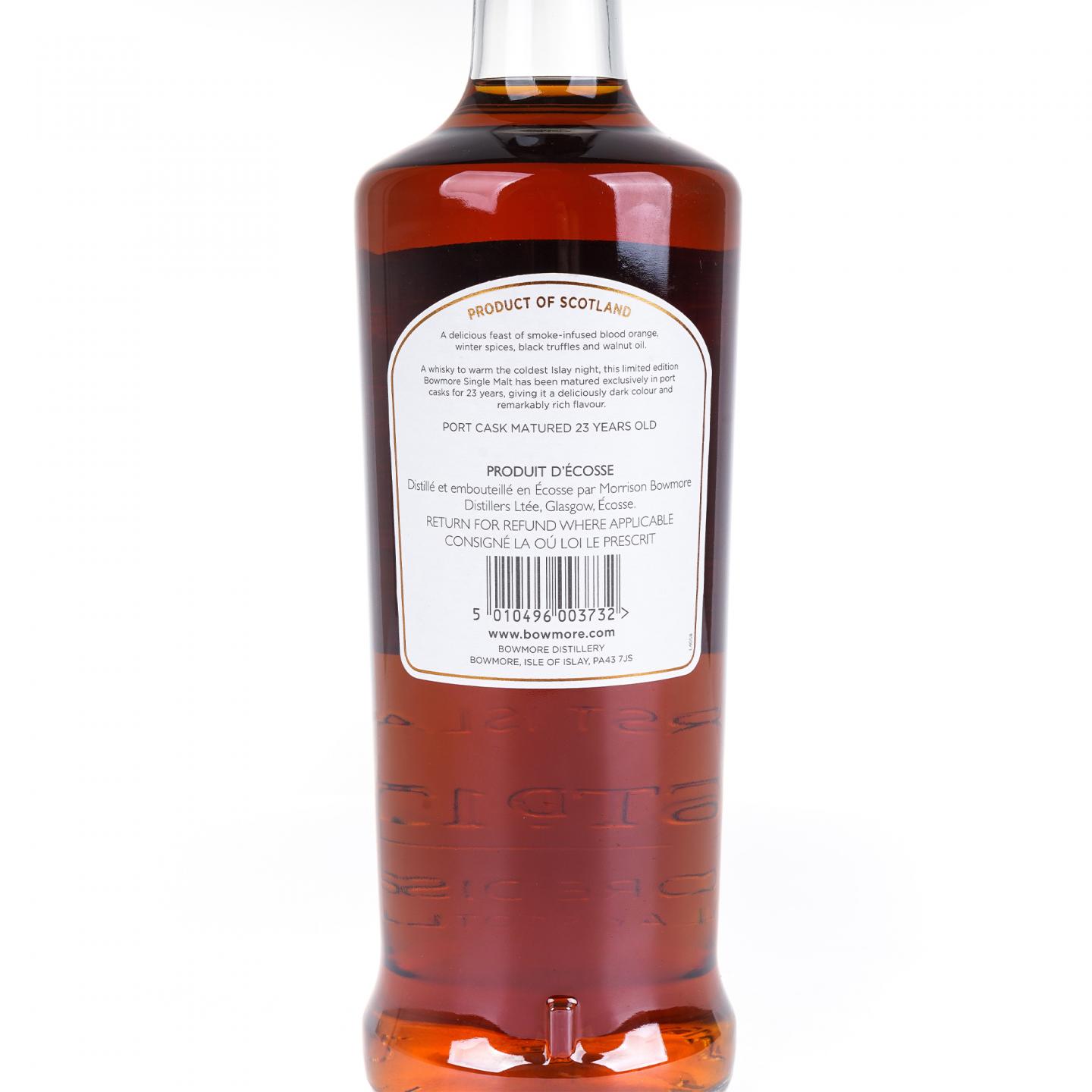波摩 23年 1989-2013 波特桶 750ml
