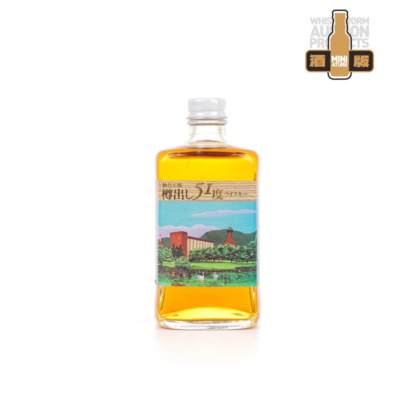 【中样】Nikka 仙台工場 樽出51度 170ml