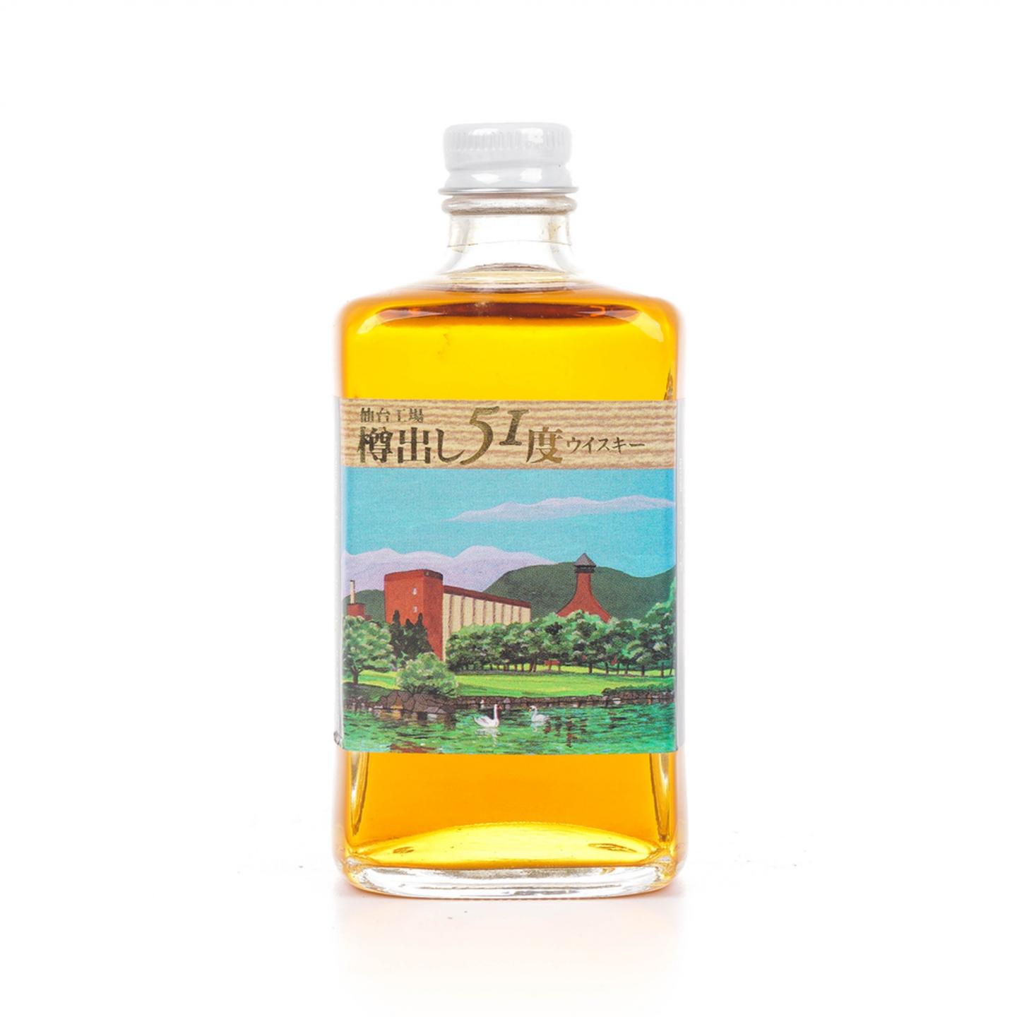 【中样】Nikka 仙台工場 樽出51度 170ml