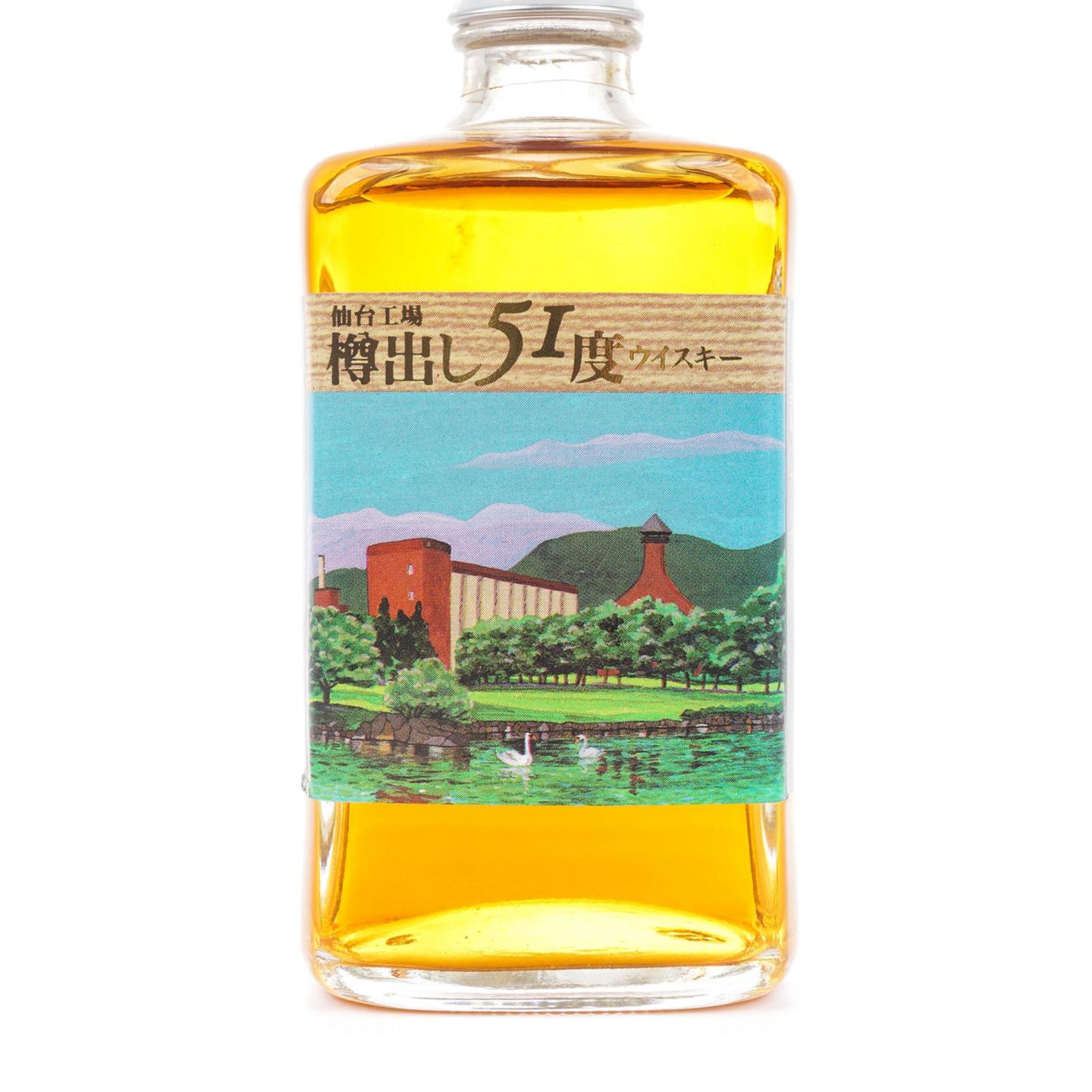 【中样】Nikka 仙台工場 樽出51度 170ml