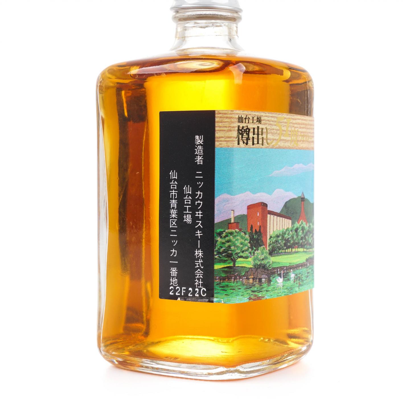 【中样】Nikka 仙台工場 樽出51度 170ml
