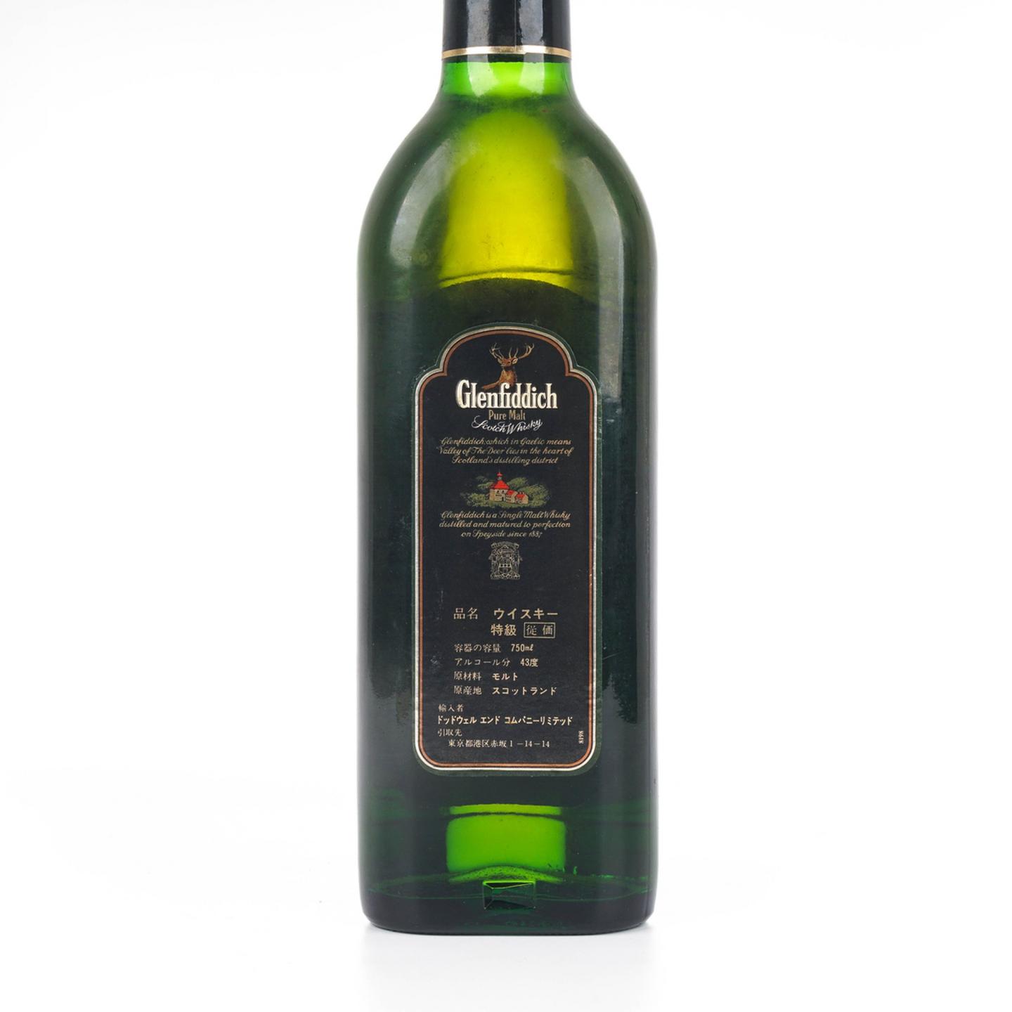 格兰菲迪 Pure Malt 特级 750ml