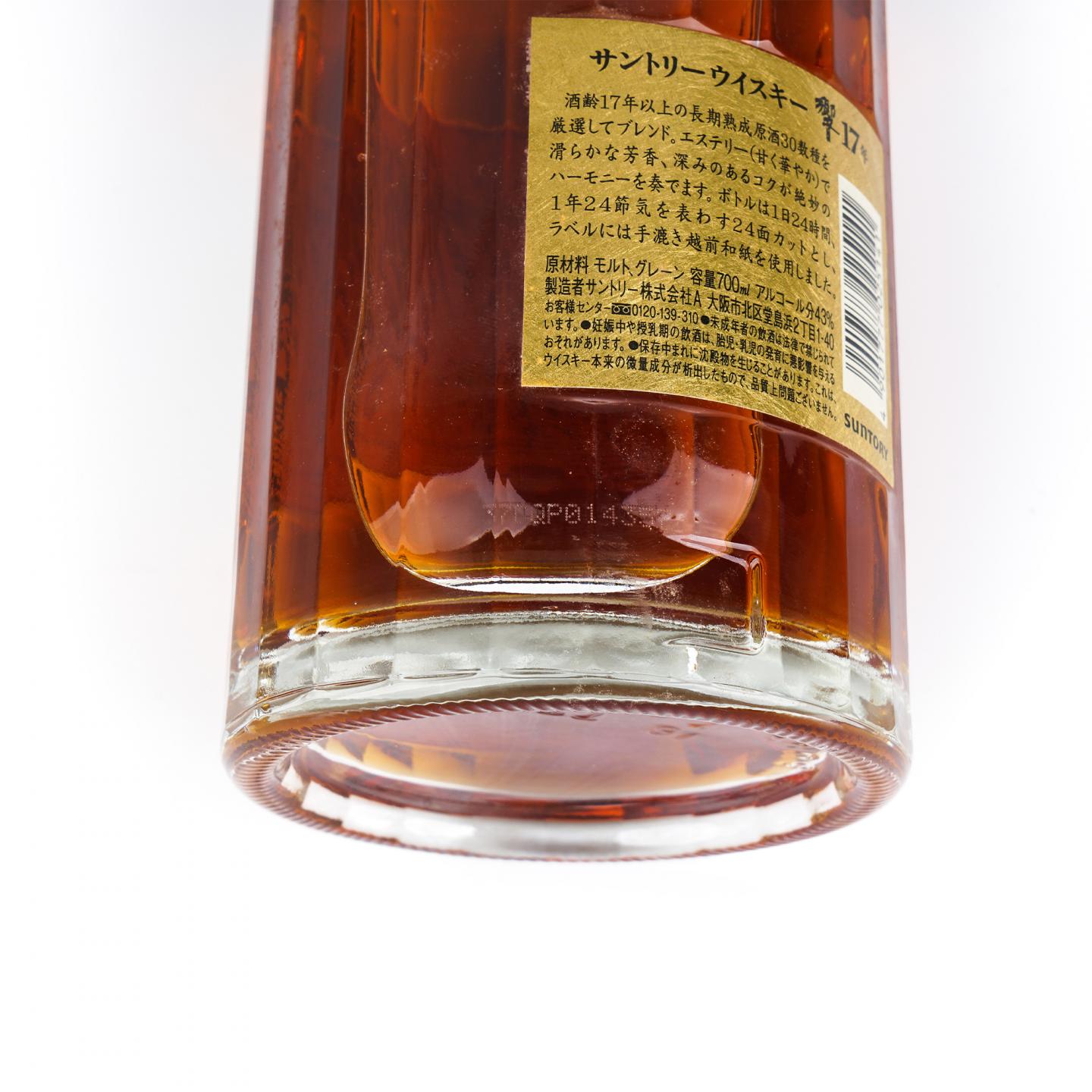响 17年 调和威士忌 43%