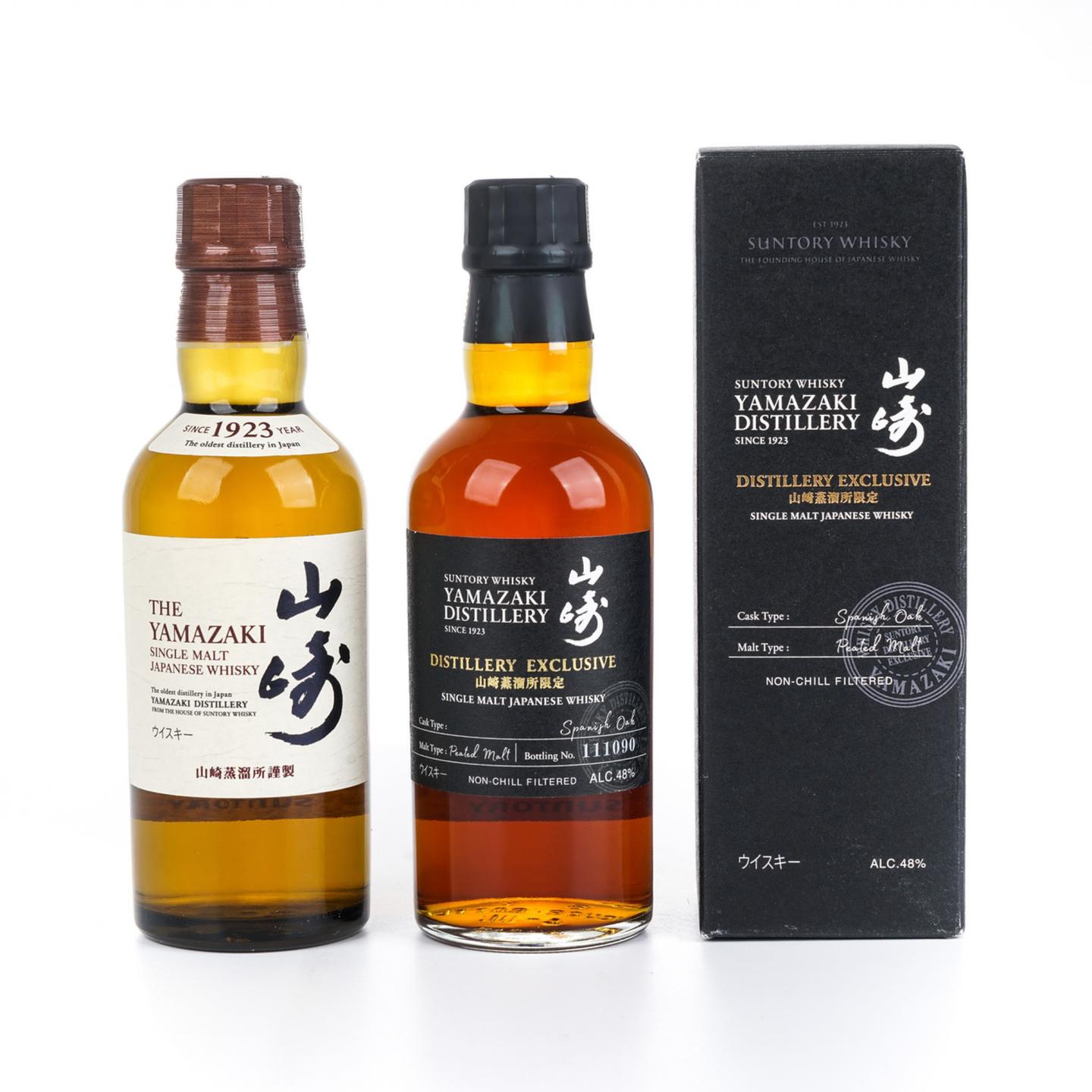 【中样】山崎 常规款/蒸馏所限定 180ml*2