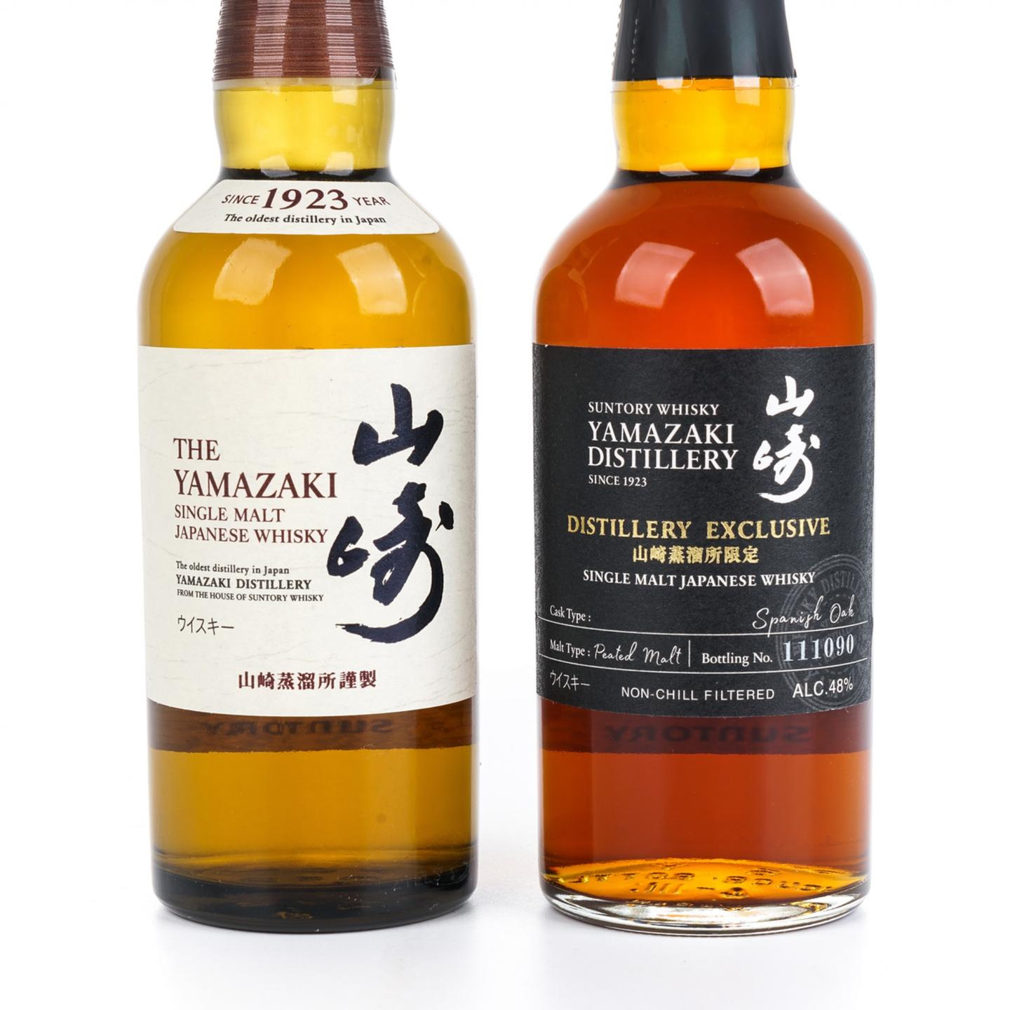 【中样】山崎 常规款/蒸馏所限定 180ml*2