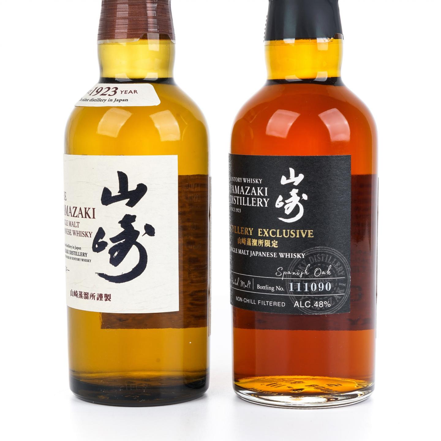 【中样】山崎 常规款/蒸馏所限定 180ml*2