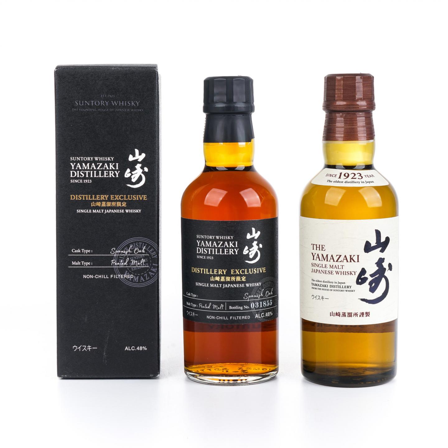 【中样】山崎 常规款/蒸馏所限定 180ml 2支组