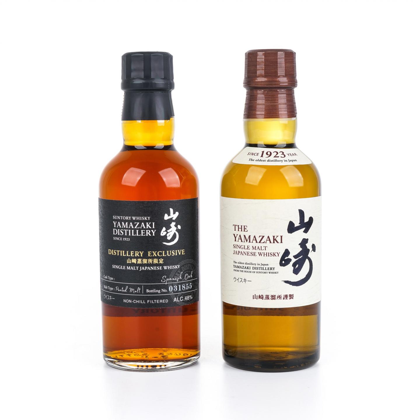 【中样】山崎 常规款/蒸馏所限定 180ml 2支组