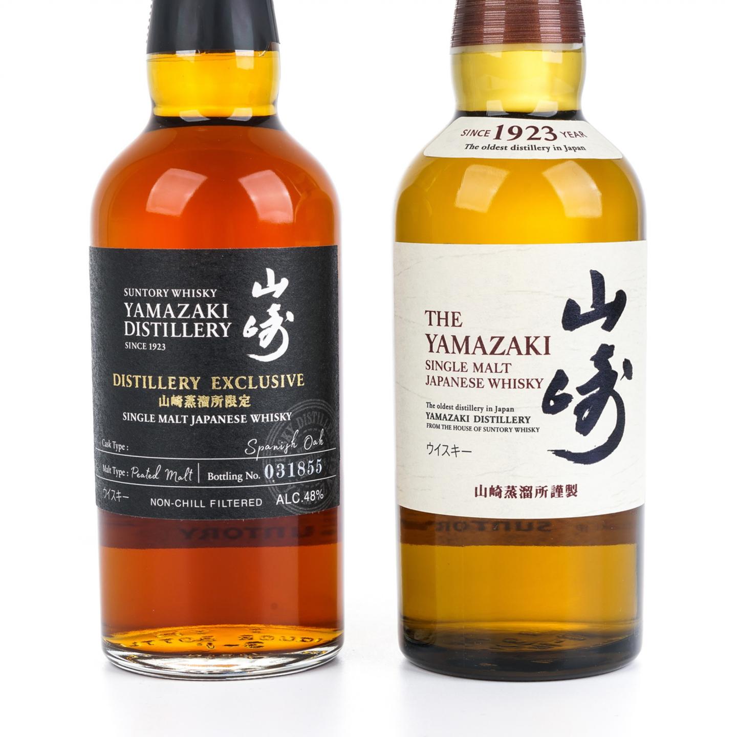 【中样】山崎 常规款/蒸馏所限定 180ml 2支组