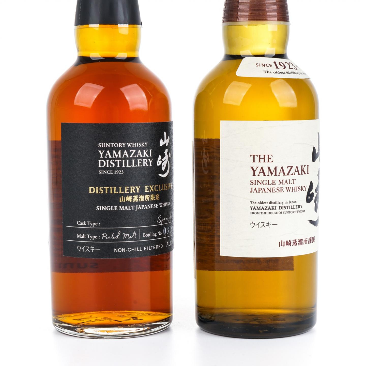 【中样】山崎 常规款/蒸馏所限定 180ml 2支组