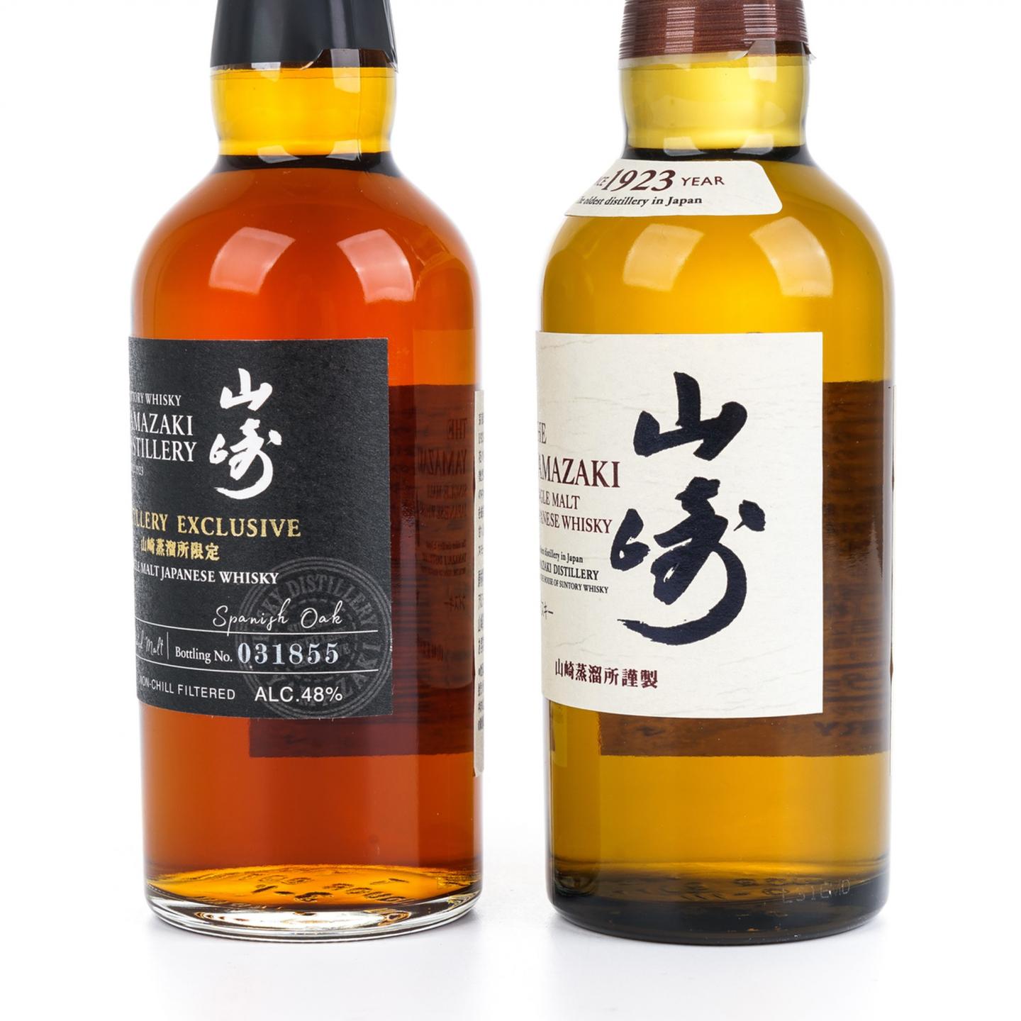 【中样】山崎 常规款/蒸馏所限定 180ml 2支组