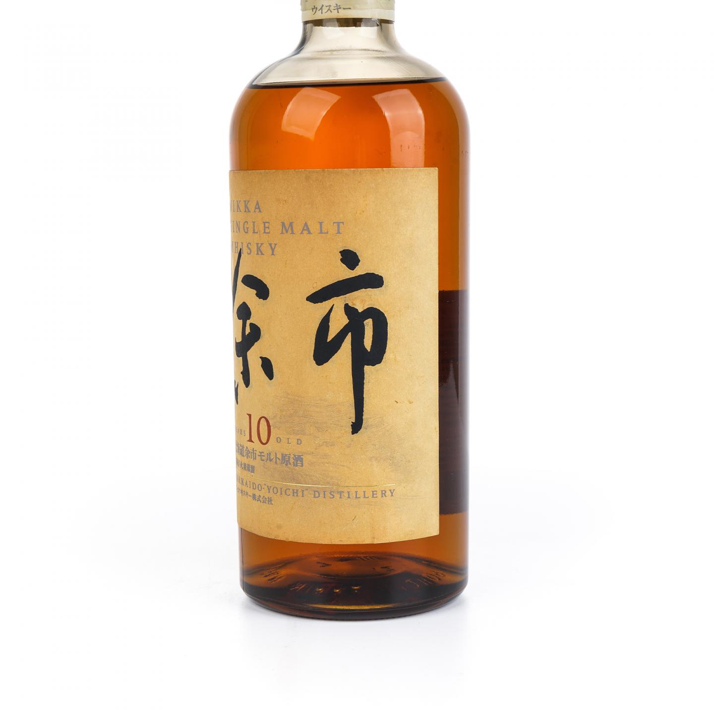 北海道余市 10年 石炭直火蒸馏 750ml