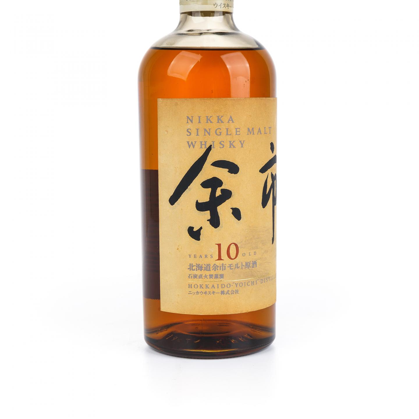 北海道余市 10年 石炭直火蒸馏 750ml