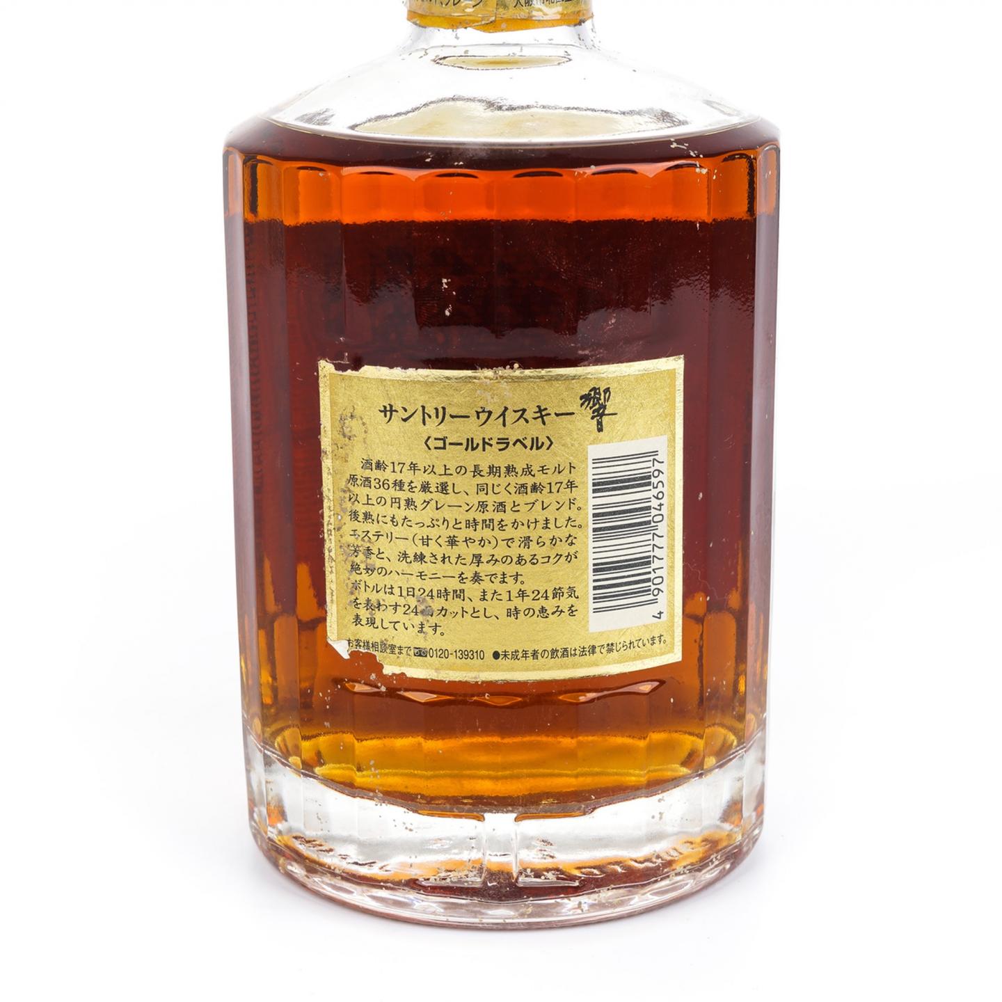 响 17年 金花标 750ML