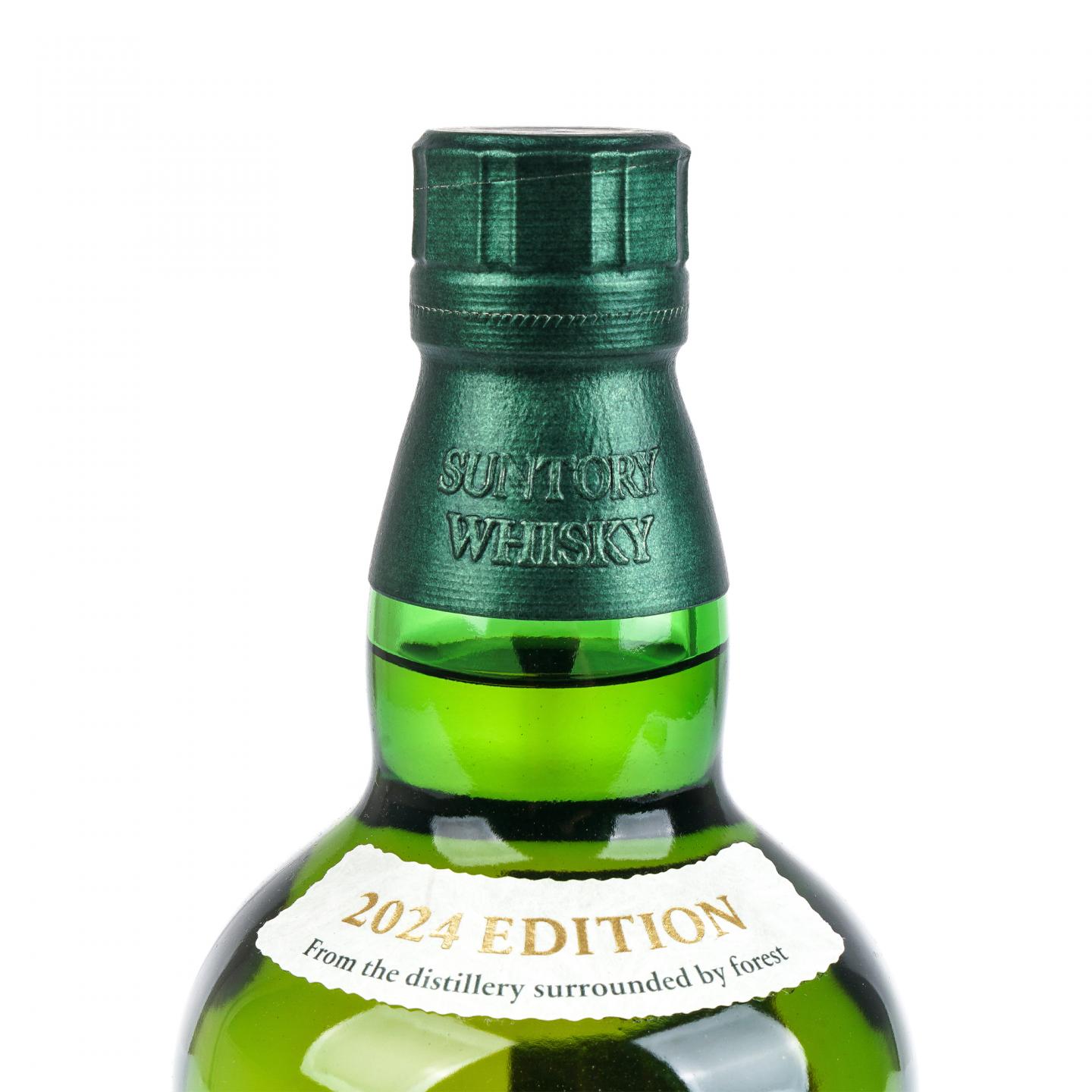 白州 2024 Story of the Distillery