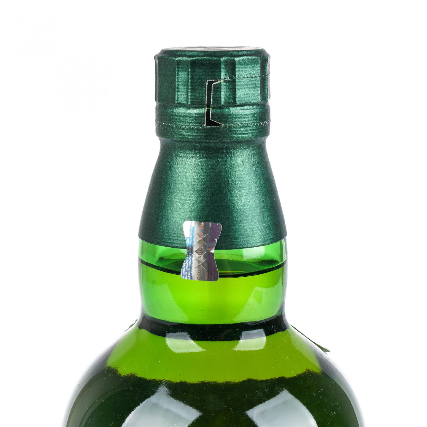 白州 2024 Story of the Distillery