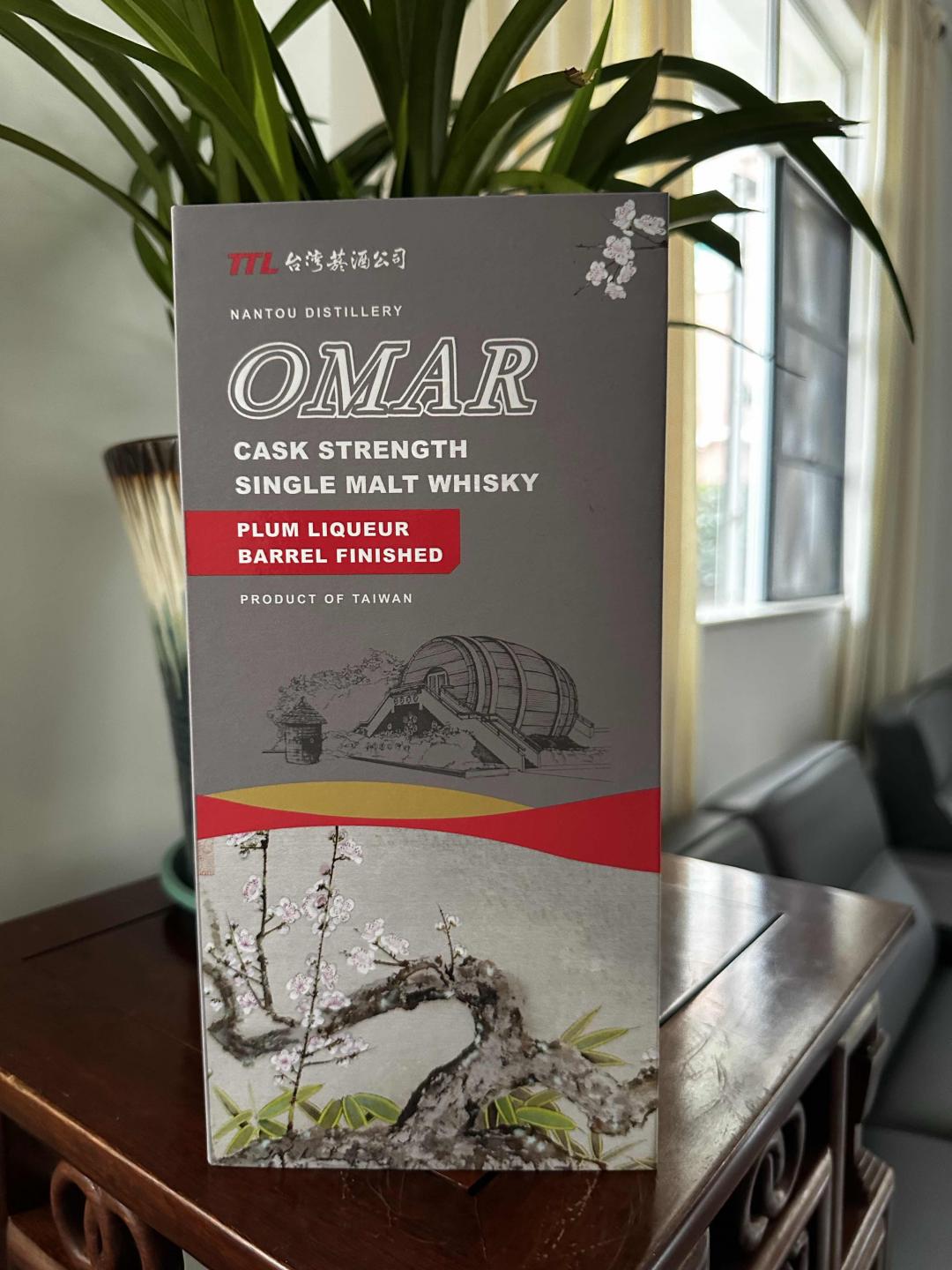 【绝版停产靓酒】 Omar梅子桶 桶强