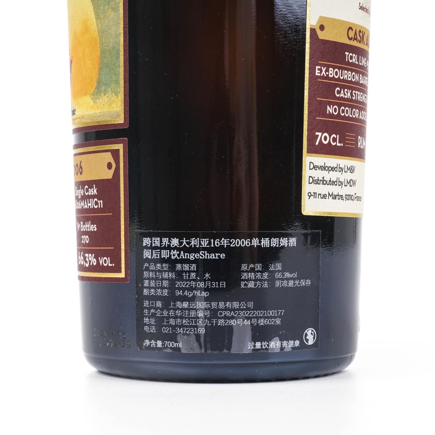 Transcontinental Rum Line 2006-2022 单桶朗姆 LMDW