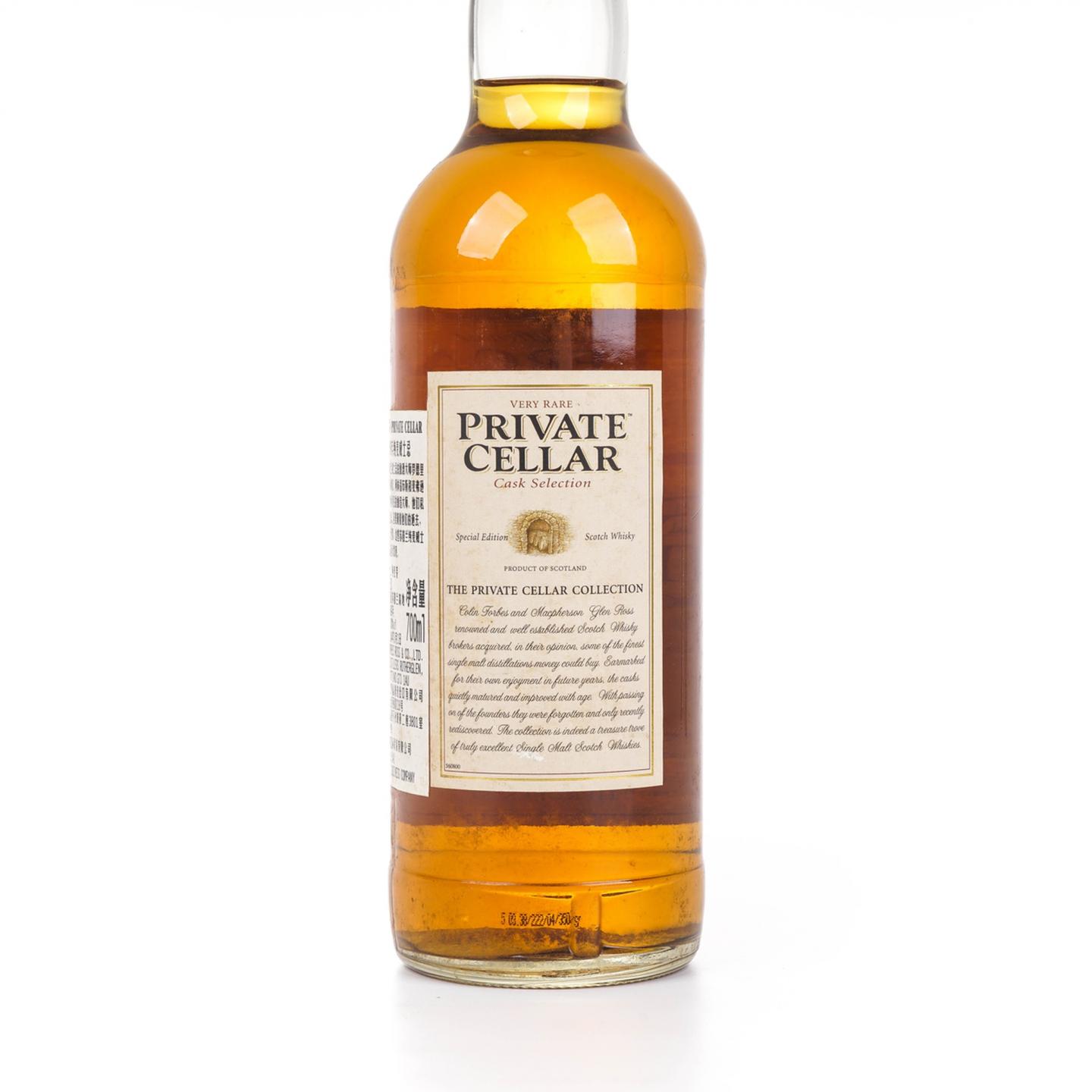 费特肯 1989-2004 Private Cellar