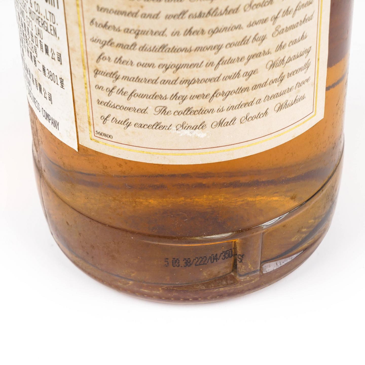 费特肯 1989-2004 Private Cellar