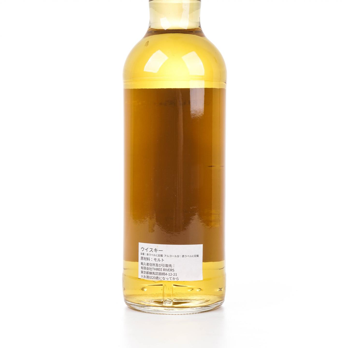 Secret Speyside 1998-2020 雪莉桶