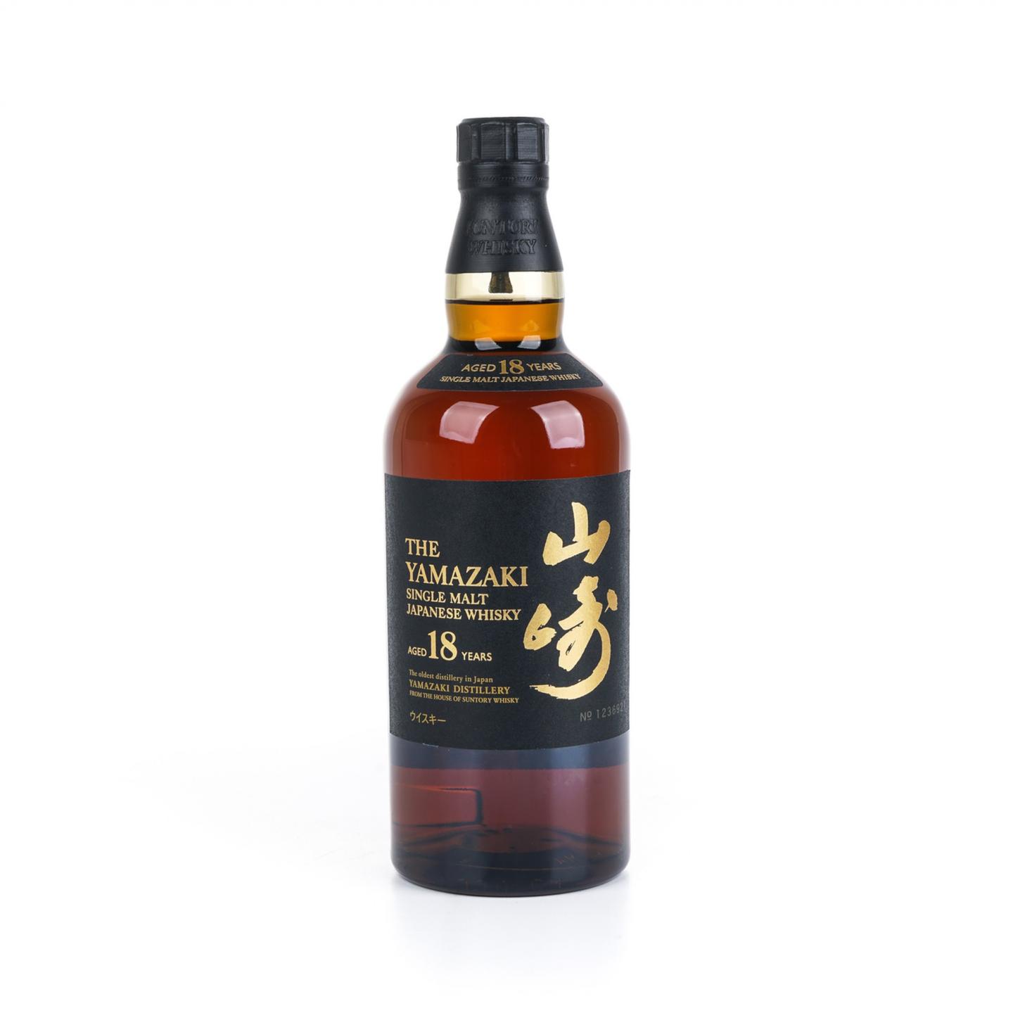山崎 18年 金字黑标 No.1236921