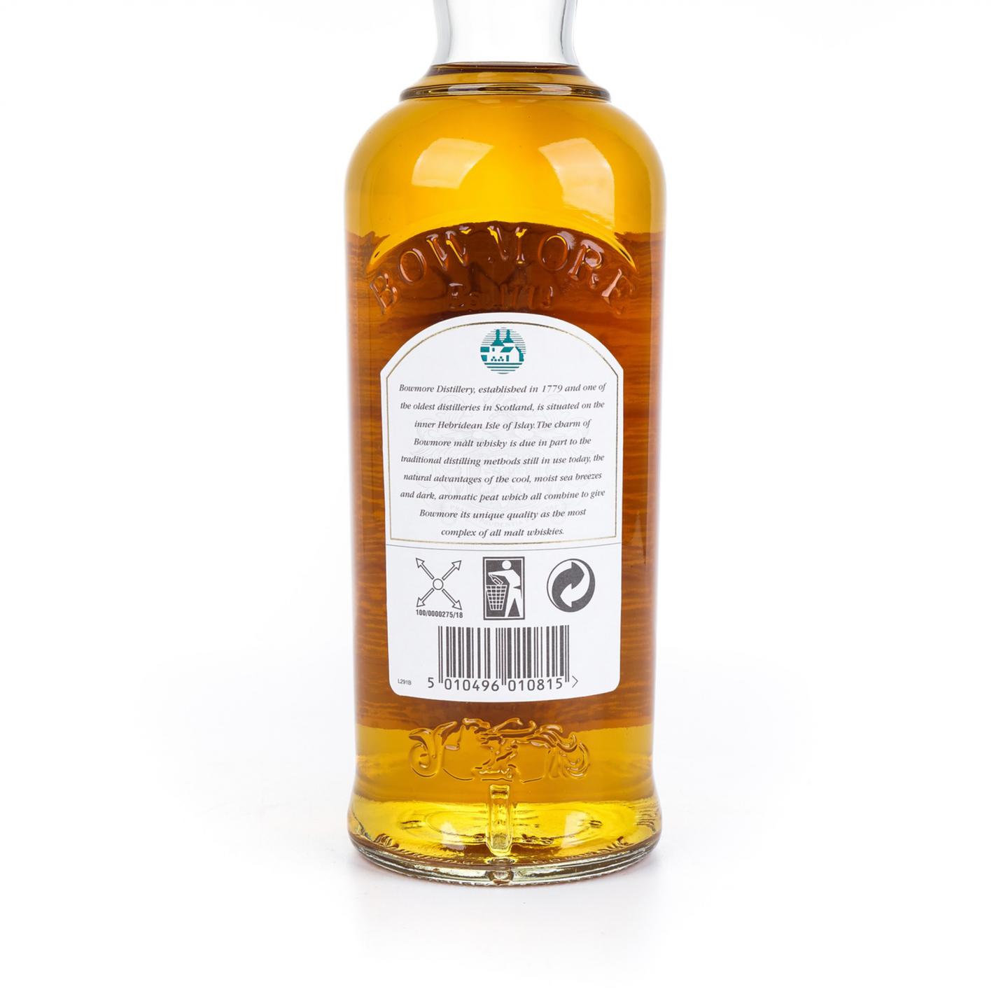 波摩 Legend 海鸥传奇 圆筒 700ml