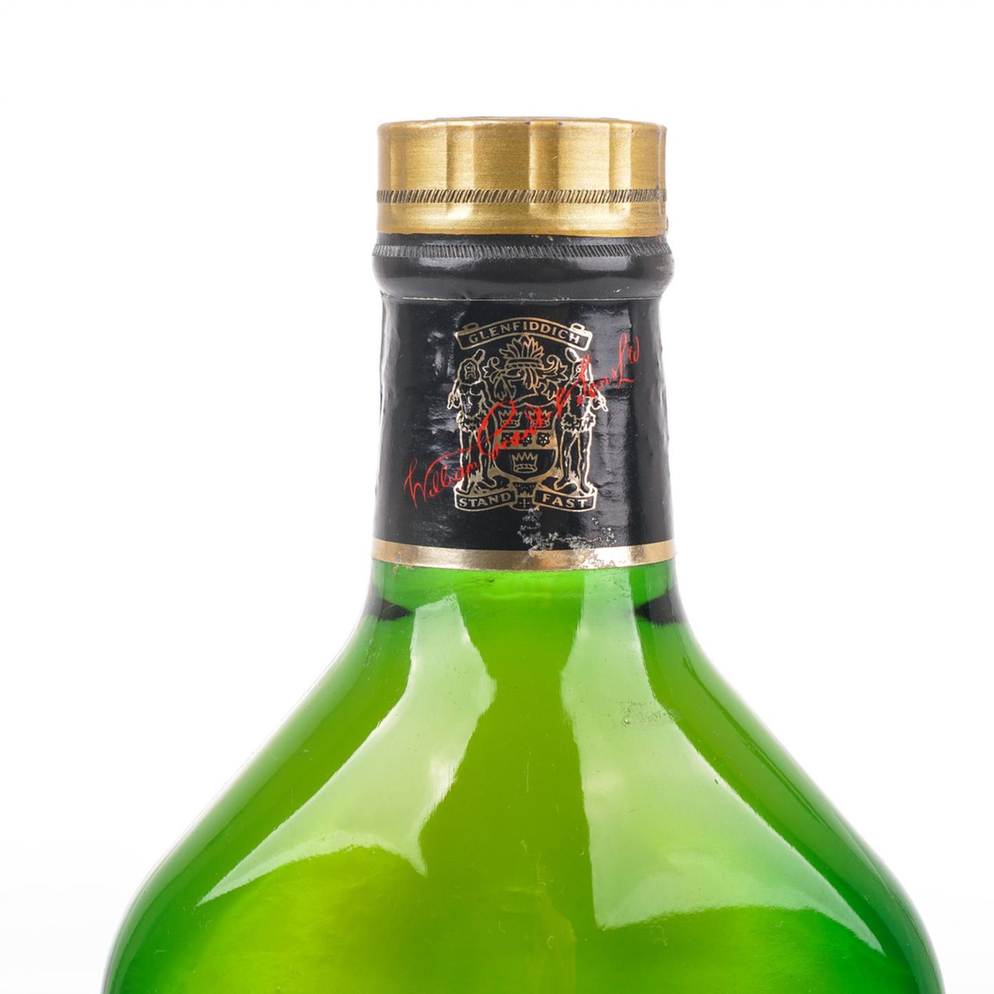 格兰菲迪 Special Old Reserve 50cl