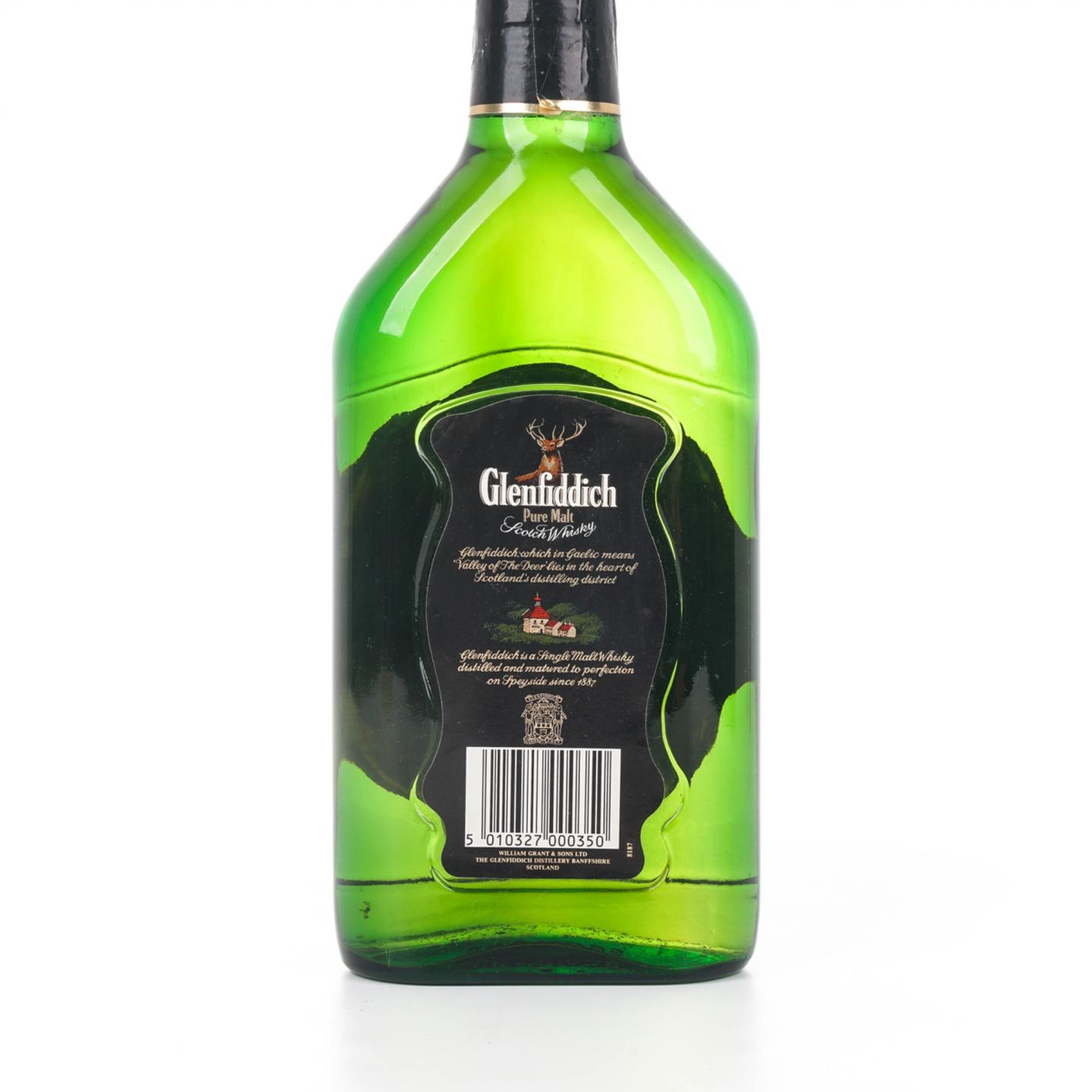 格兰菲迪 Special Old Reserve 50cl