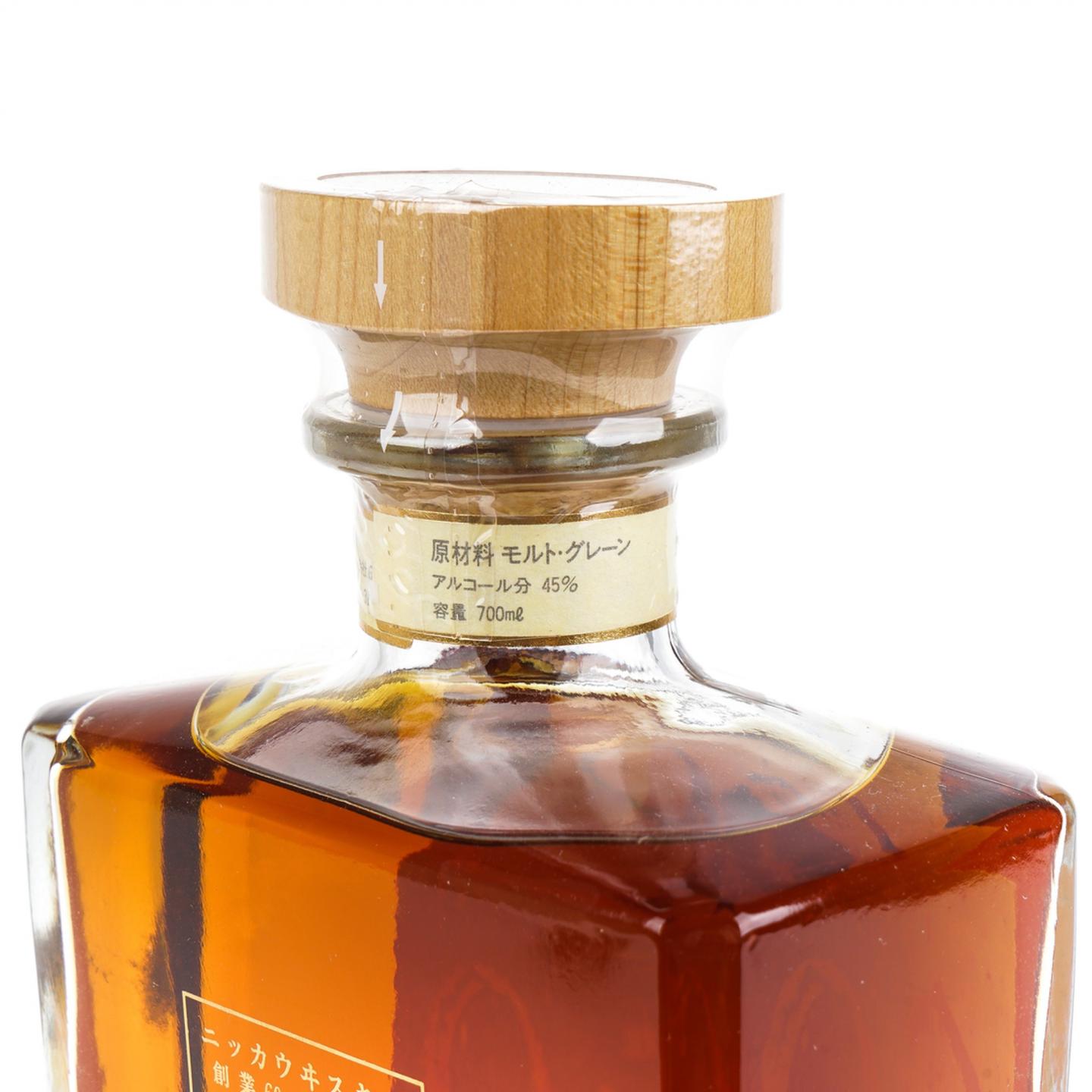 Nikka 创业60周年纪念 调和威士忌 45%