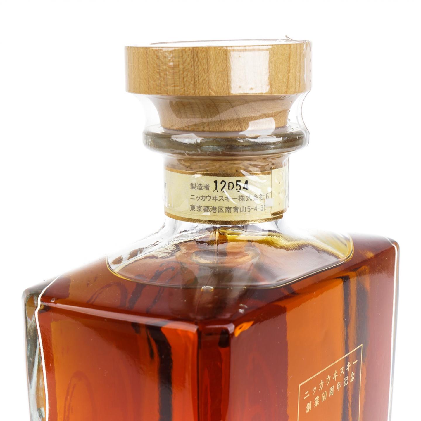 Nikka 创业60周年纪念 调和威士忌 45%