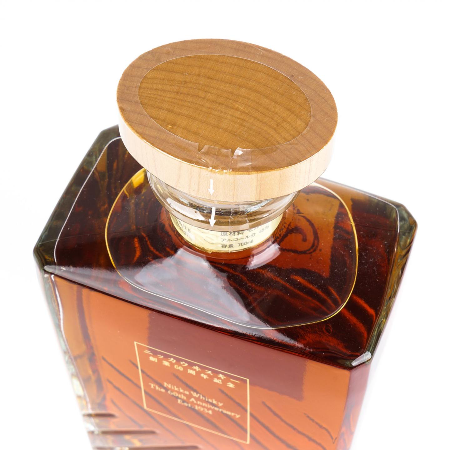 Nikka 创业60周年纪念 调和威士忌 45%