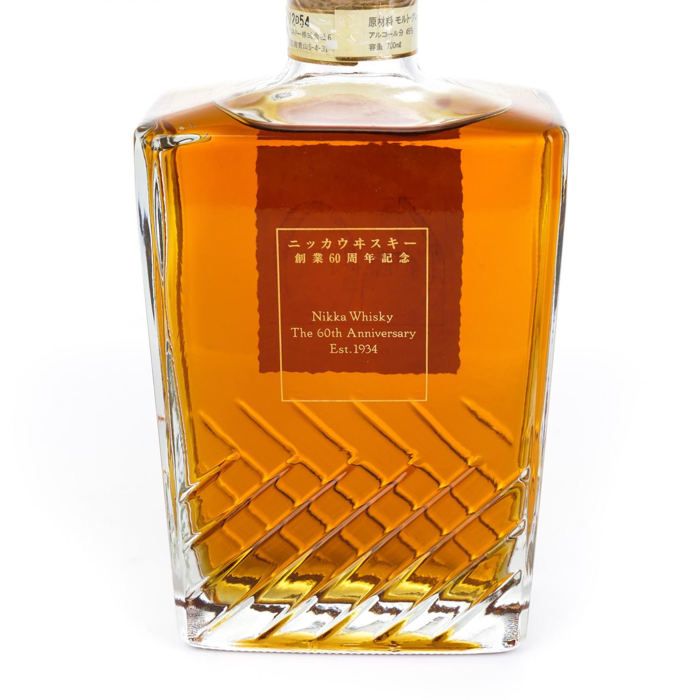 Nikka 创业60周年纪念 调和威士忌 45%