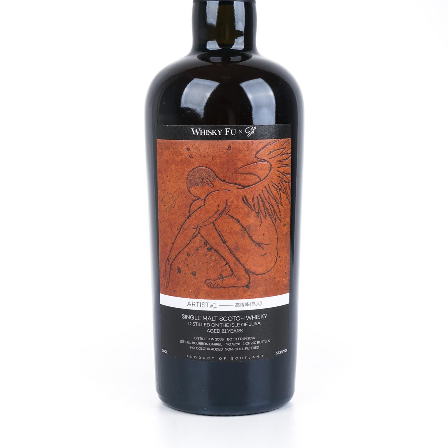 朱拉 21年 2005-2026 高博峰《鸟人》Whisky Fu