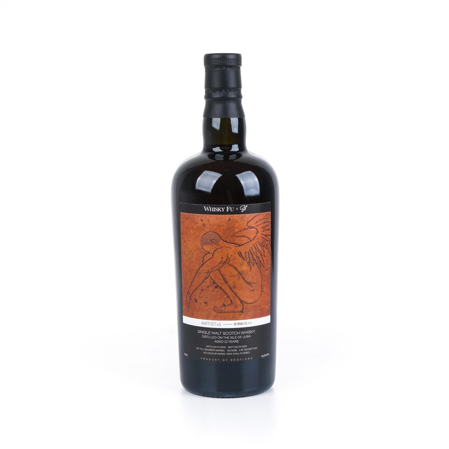 朱拉 21年 2005-2026 单桶 高博峰《鸟人》Whisky Fu